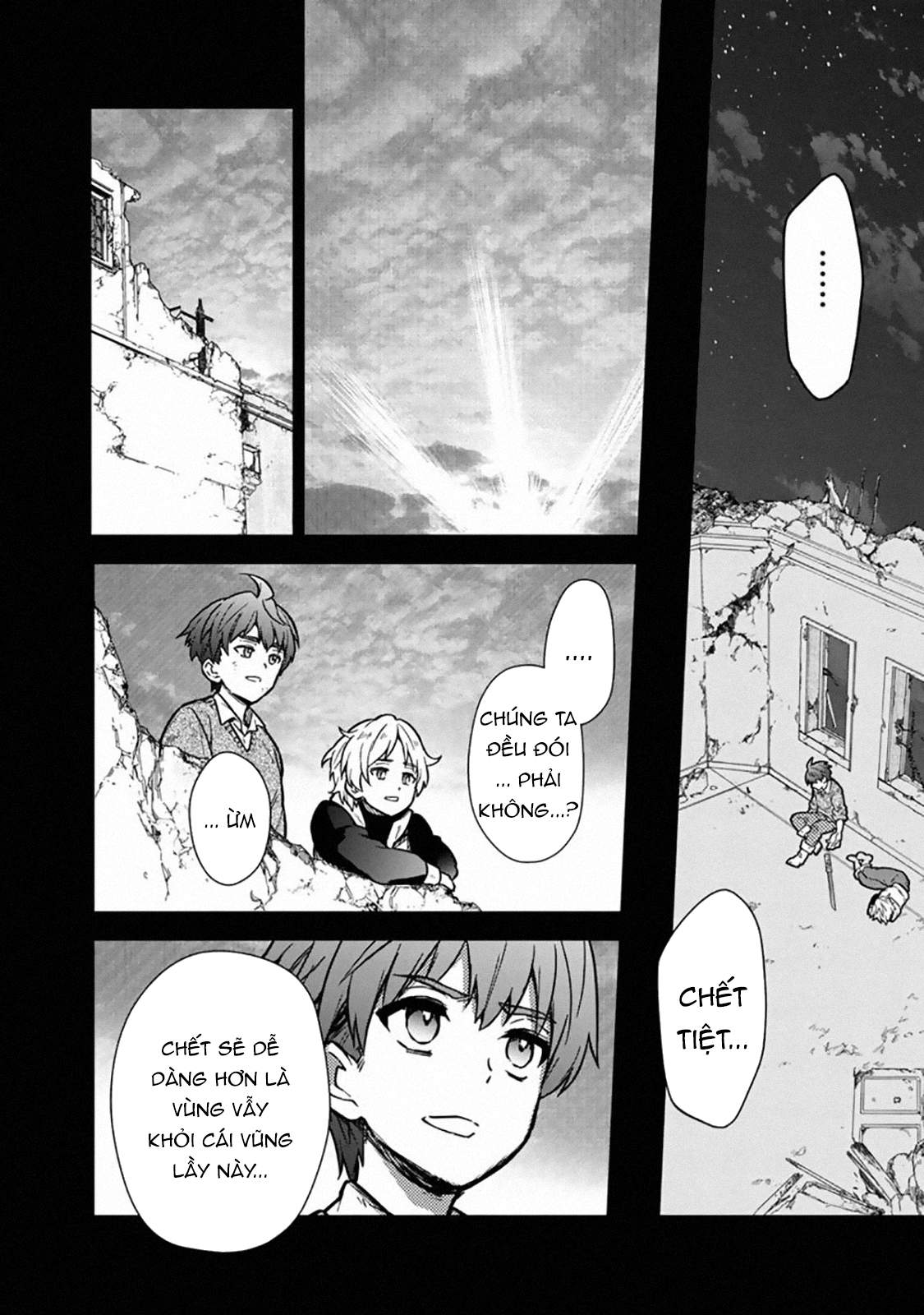 ページ 21