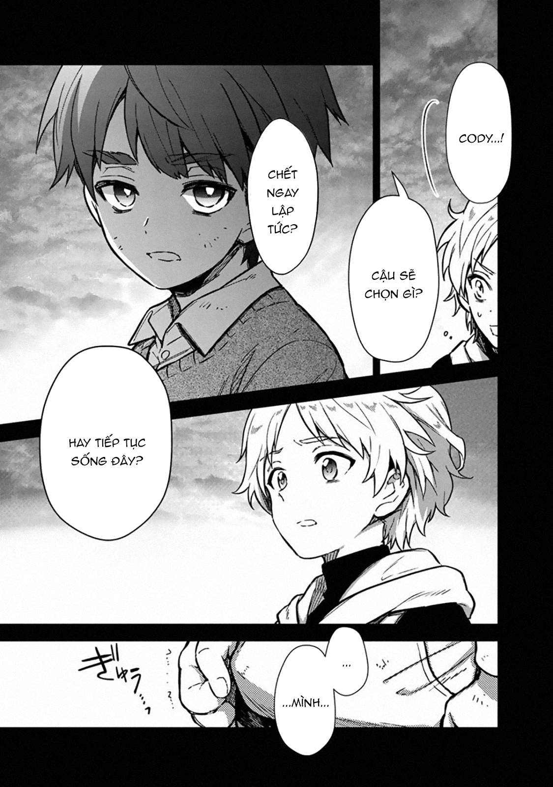 ページ 22