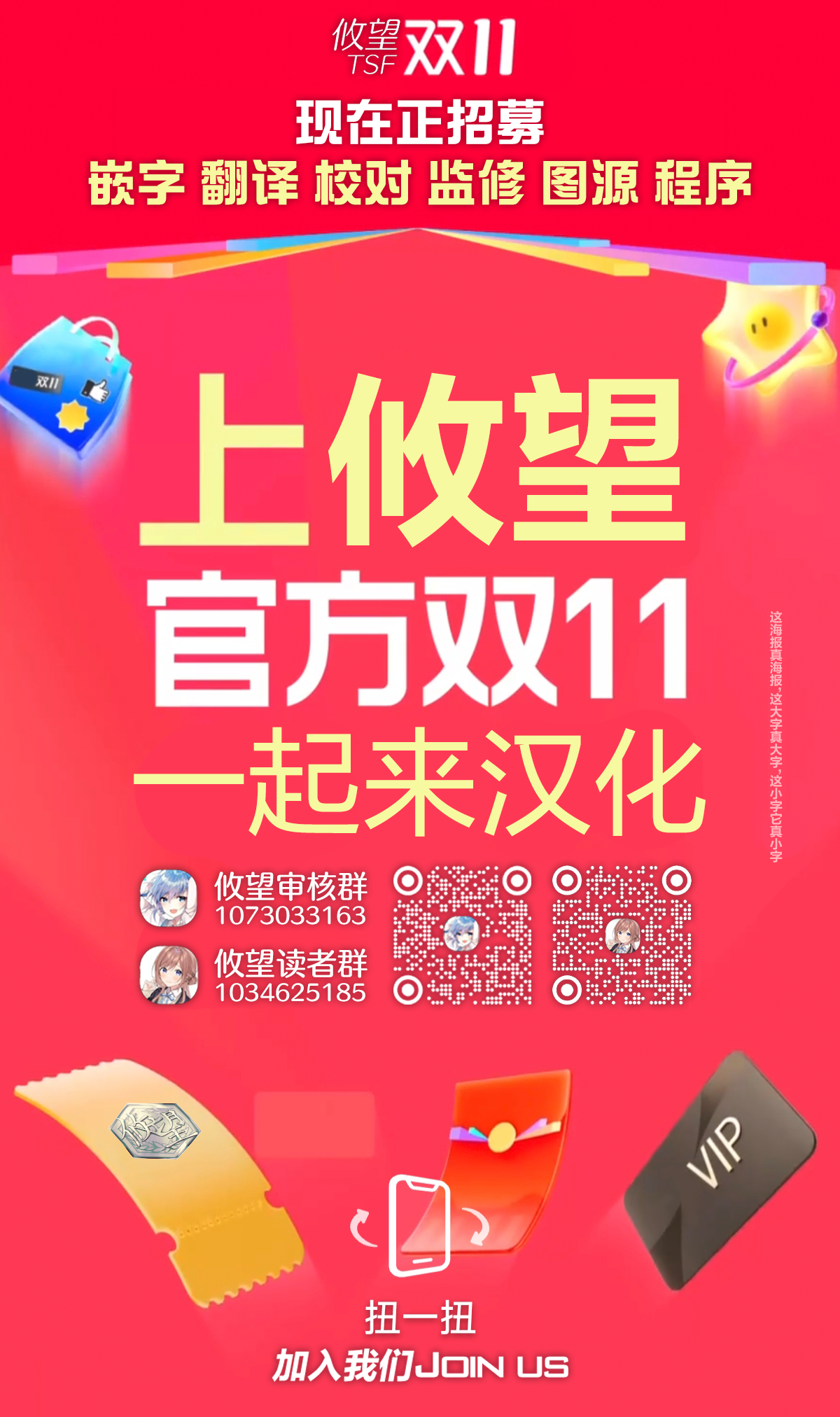 ページ 22
