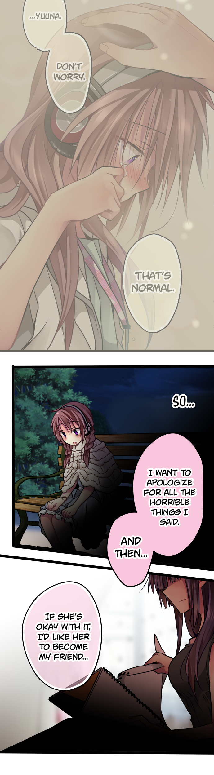 ページ 16