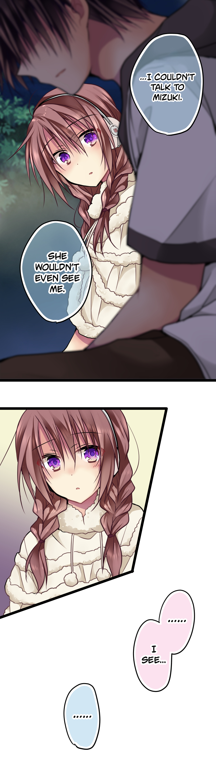 ページ 7