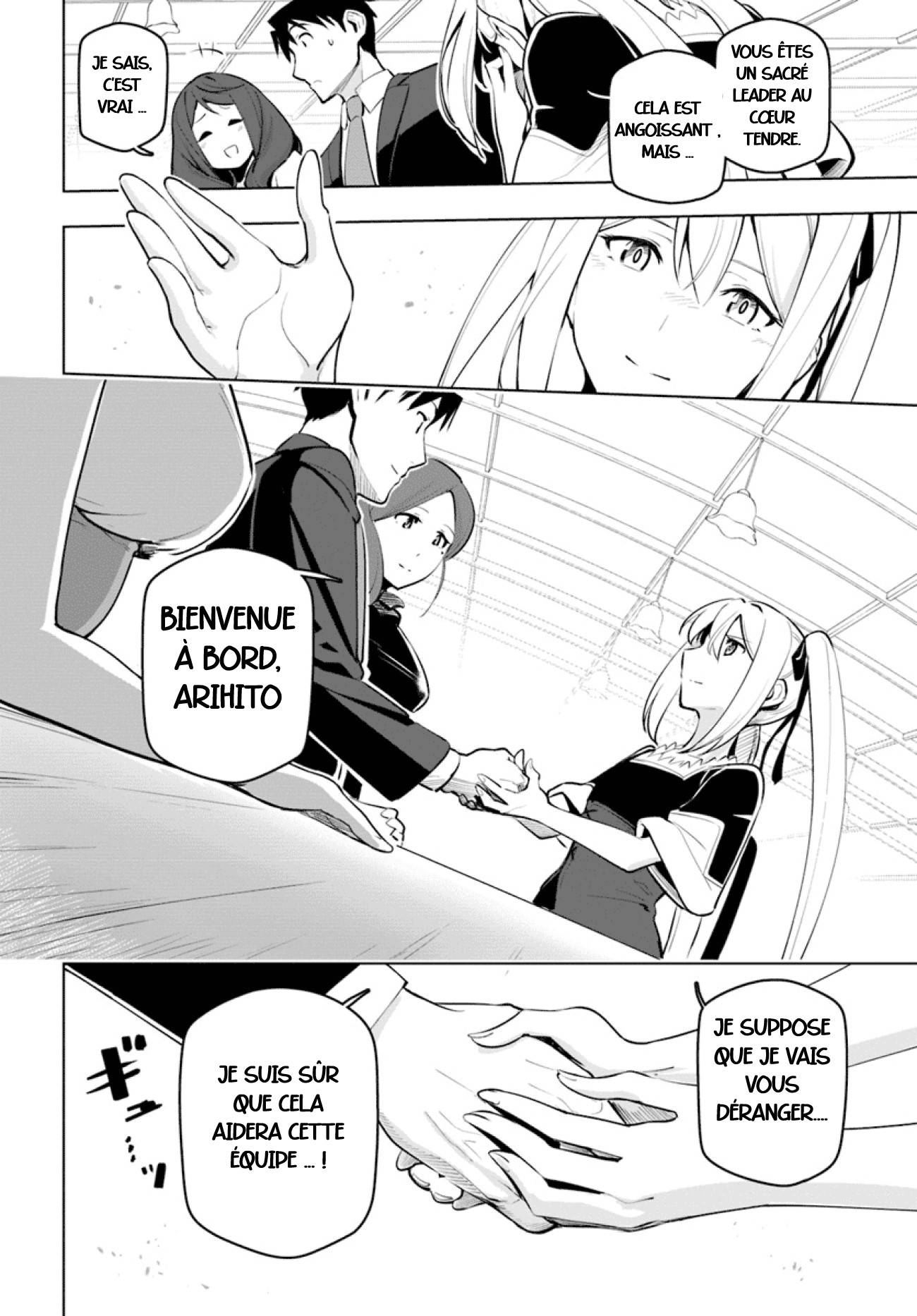 ページ 21