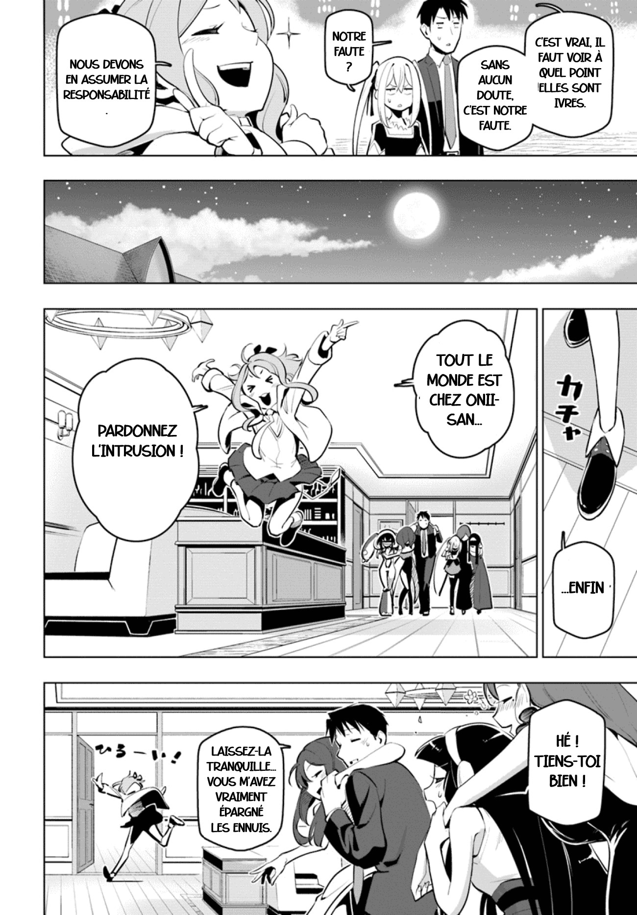 ページ 29