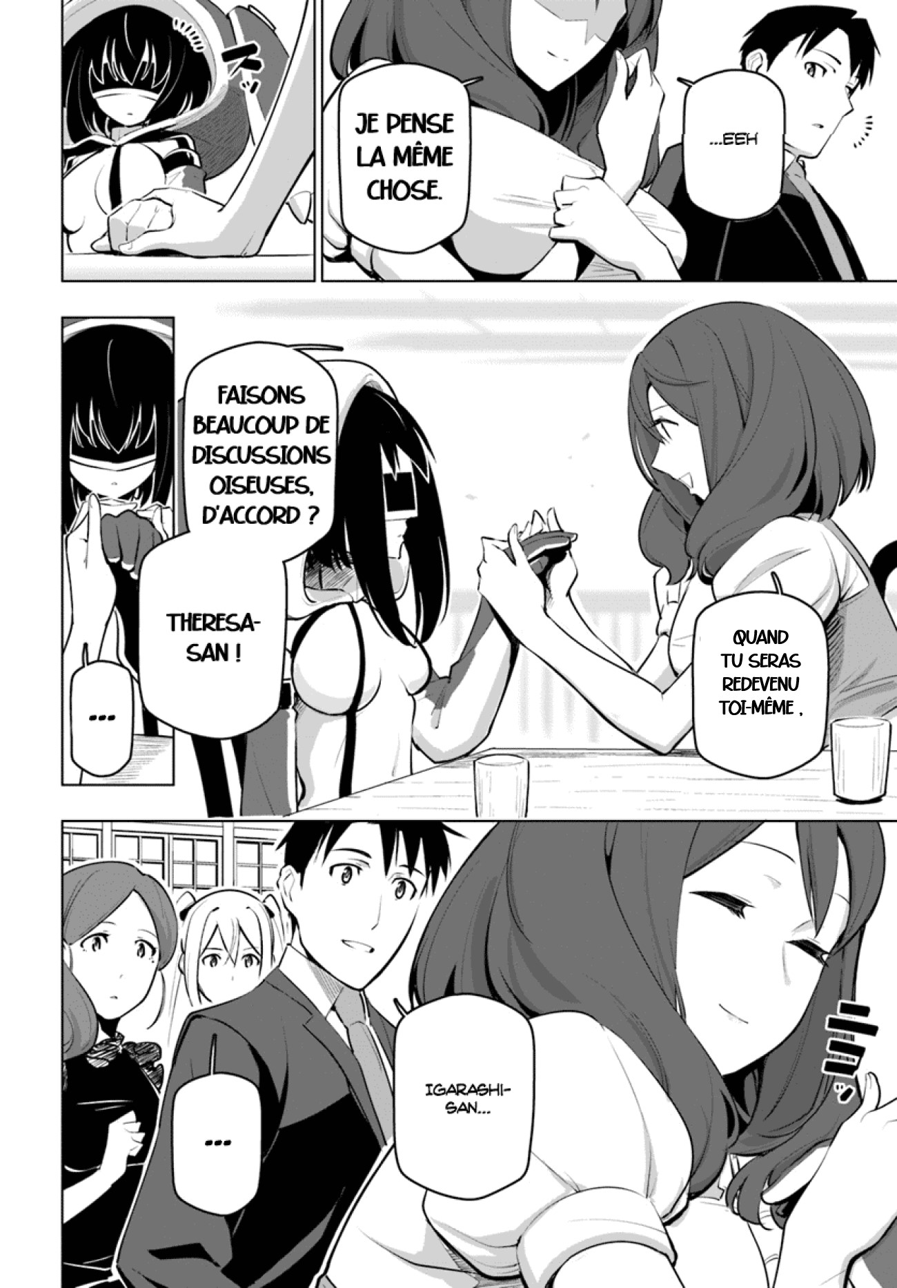 ページ 5