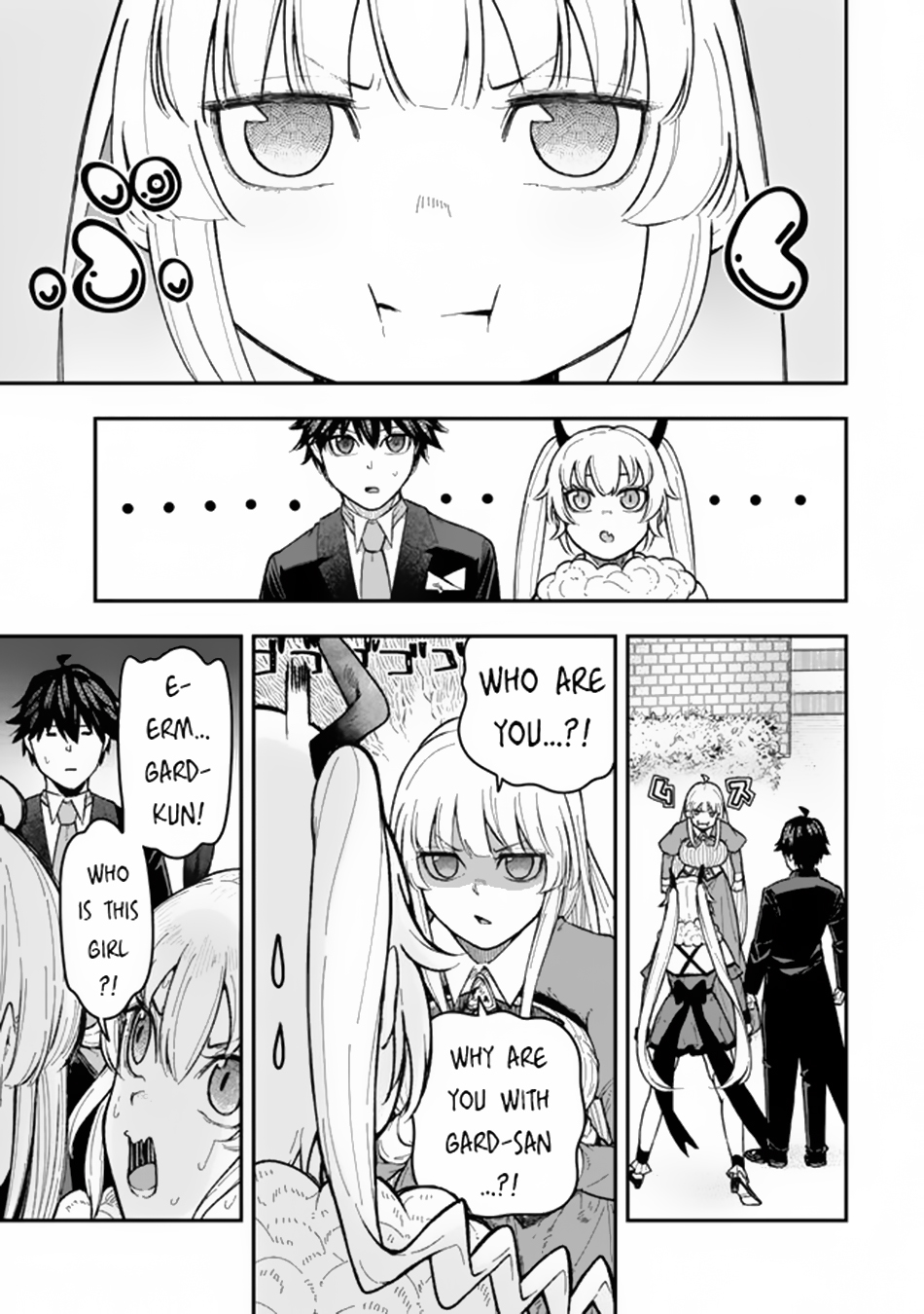 ページ 12