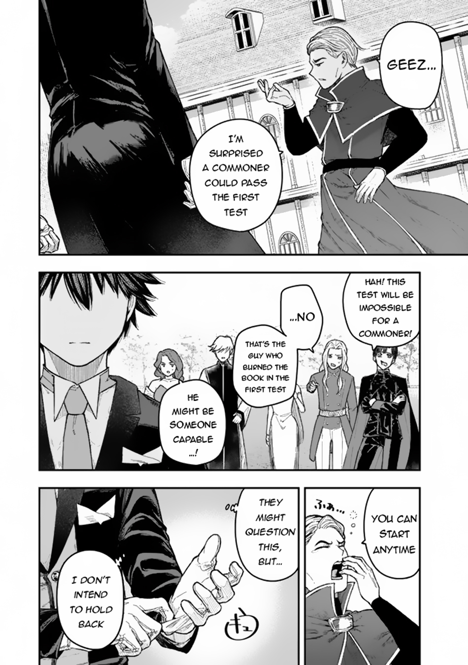 ページ 19