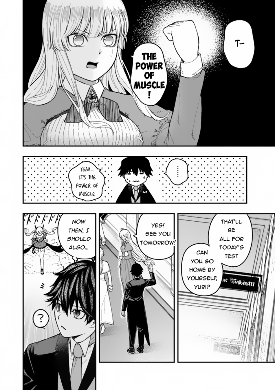 ページ 5