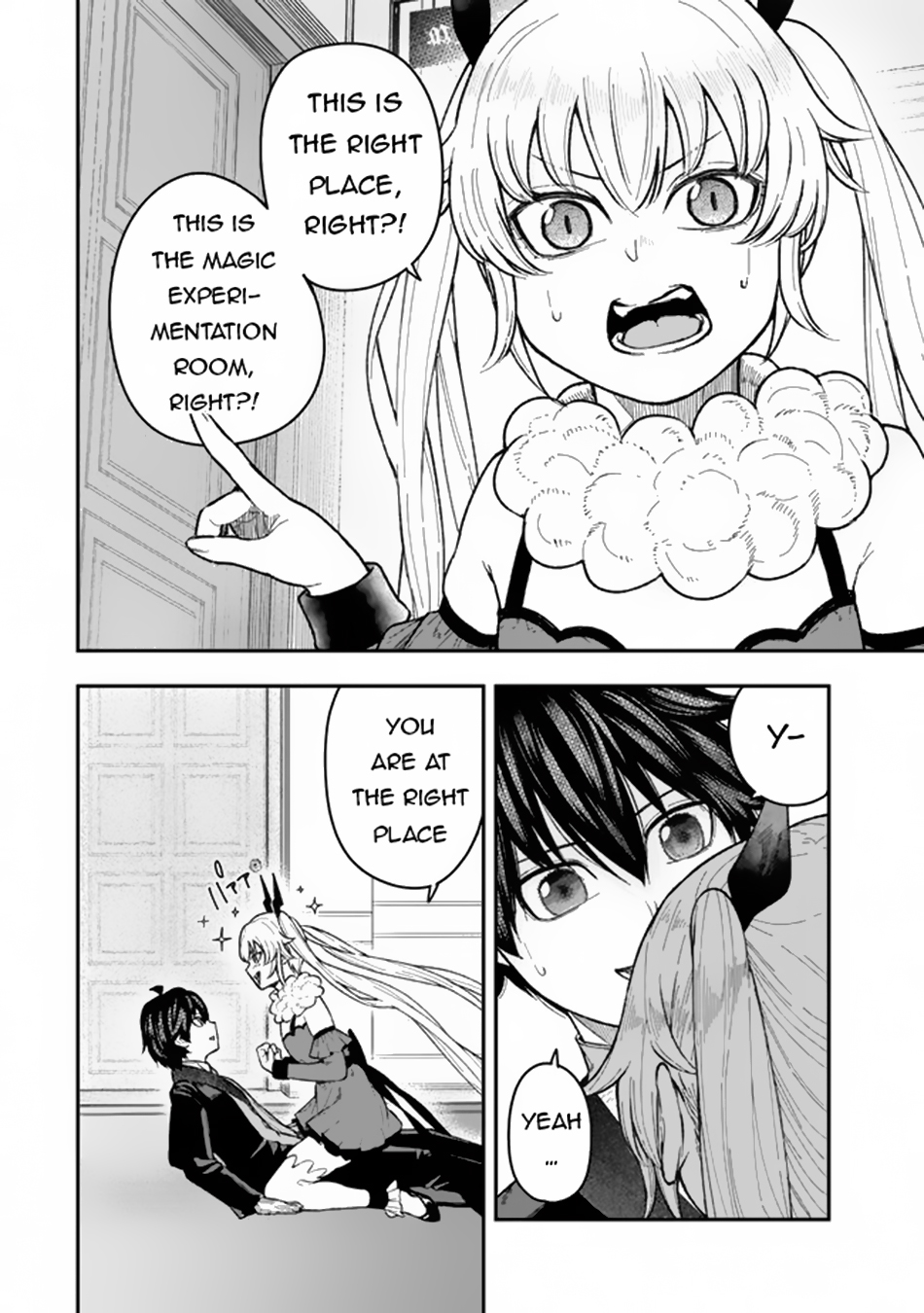 ページ 9
