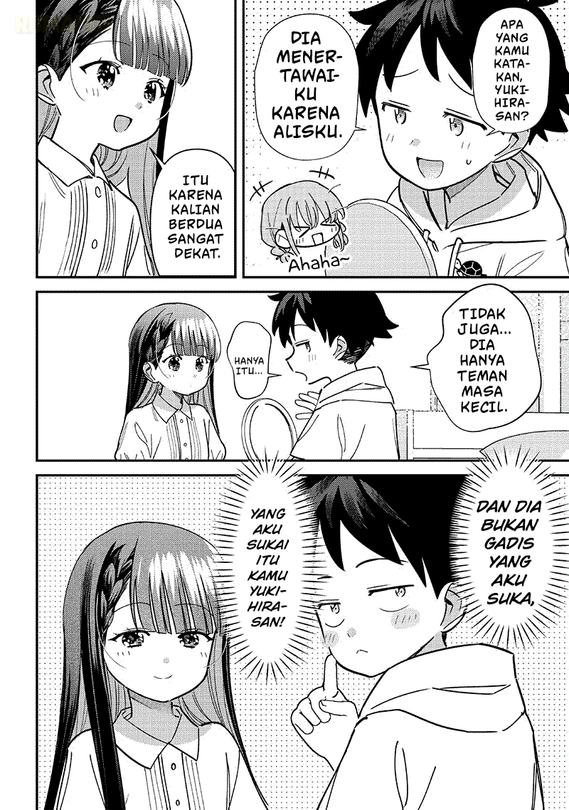 ページ 11