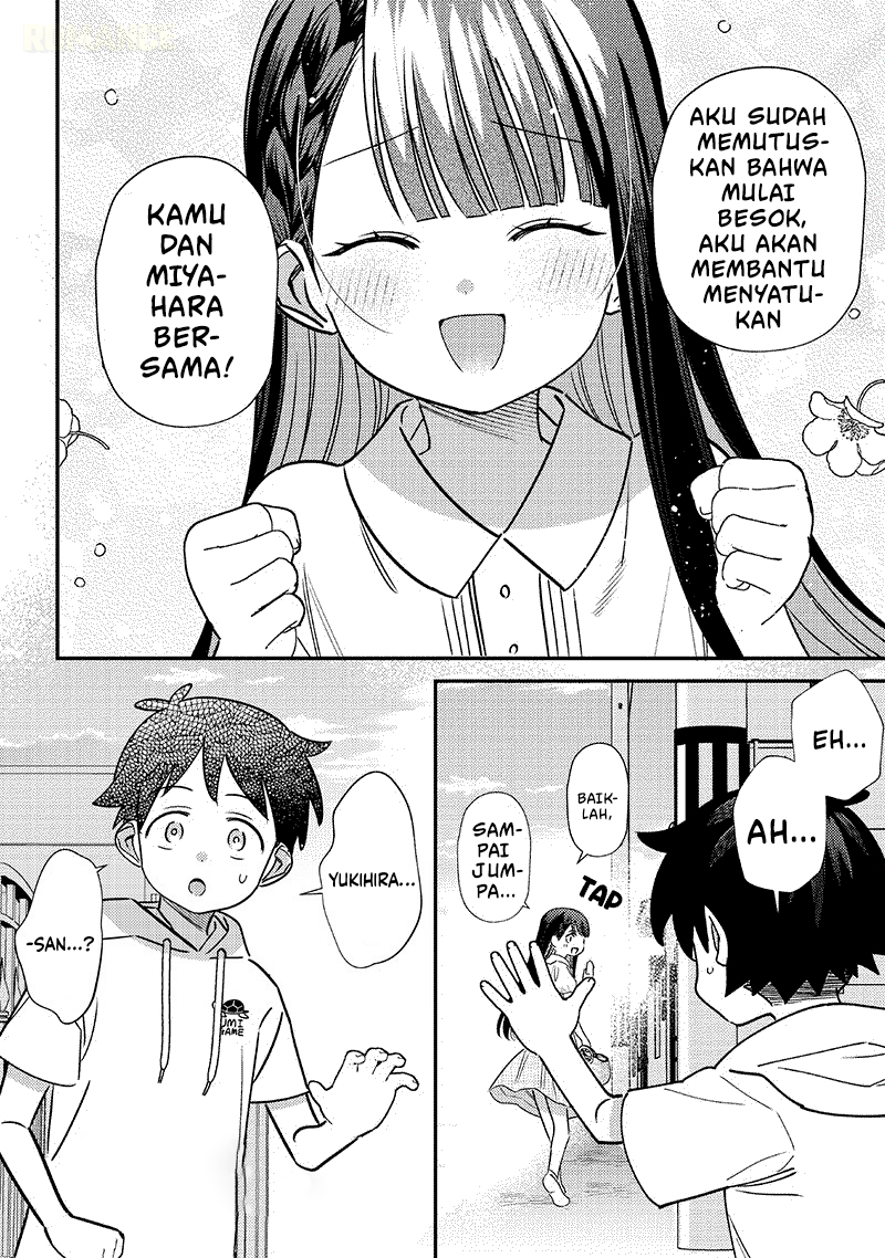 ページ 13