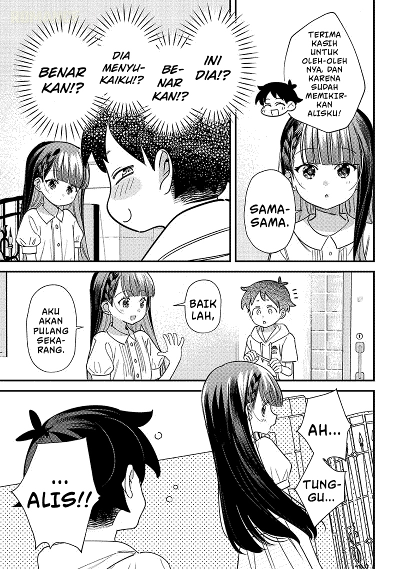 ページ 6