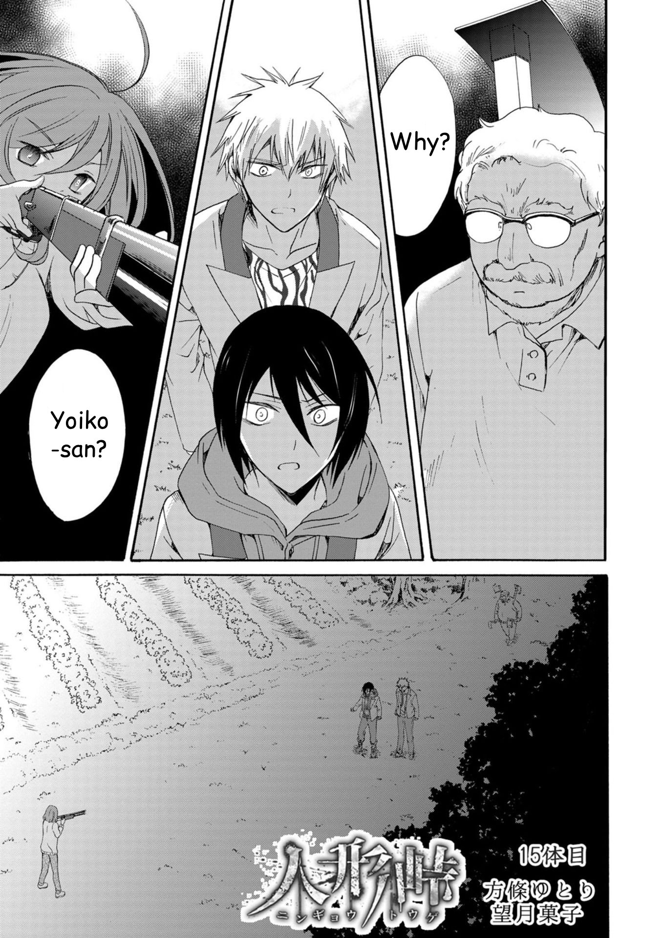 ページ 2