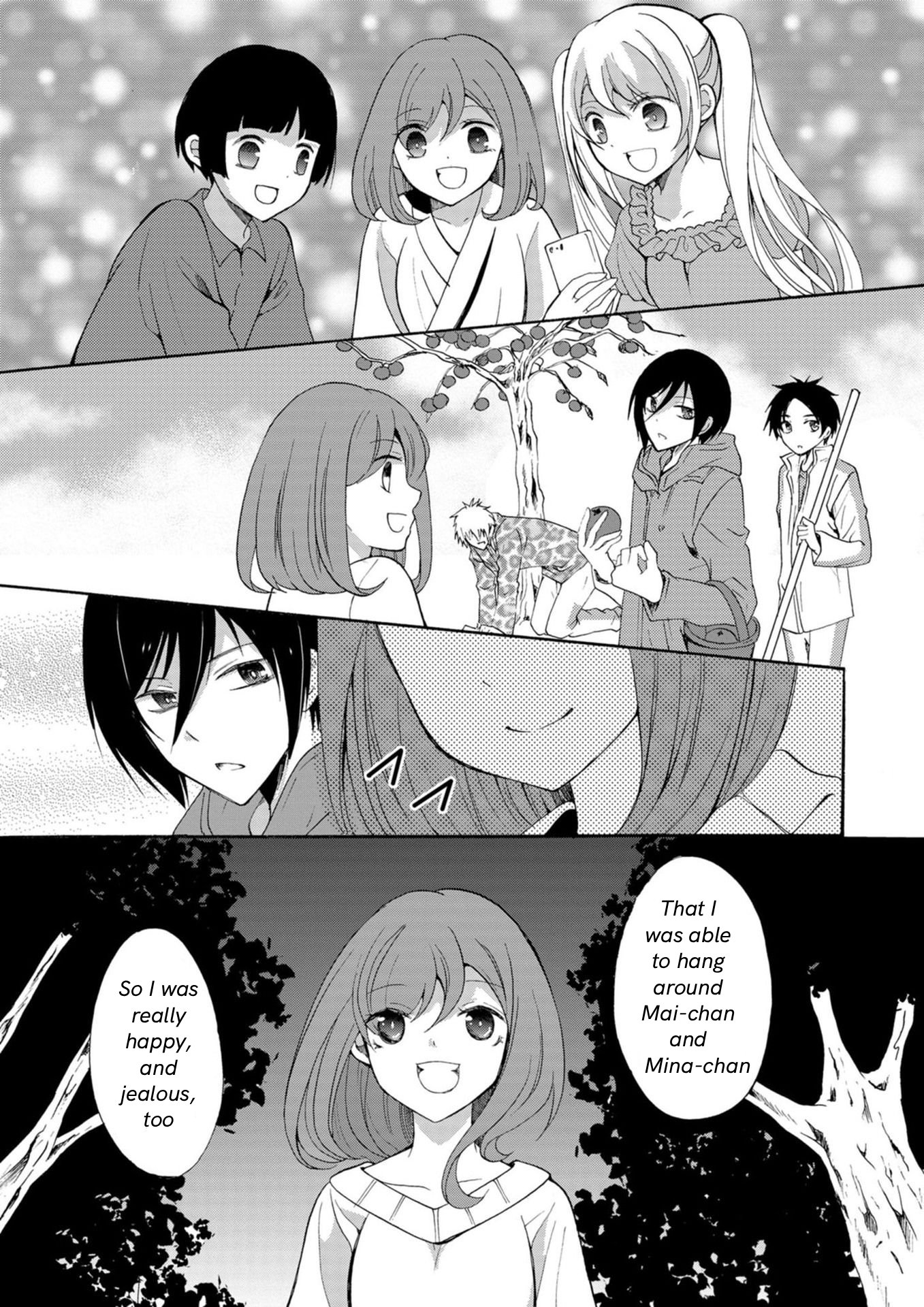 ページ 14
