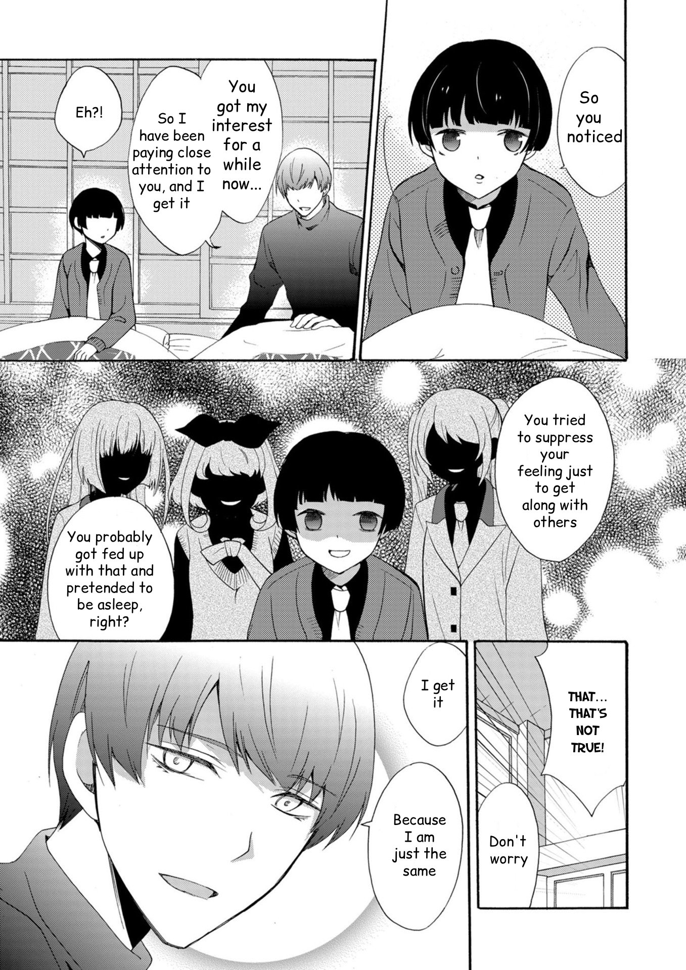 ページ 16