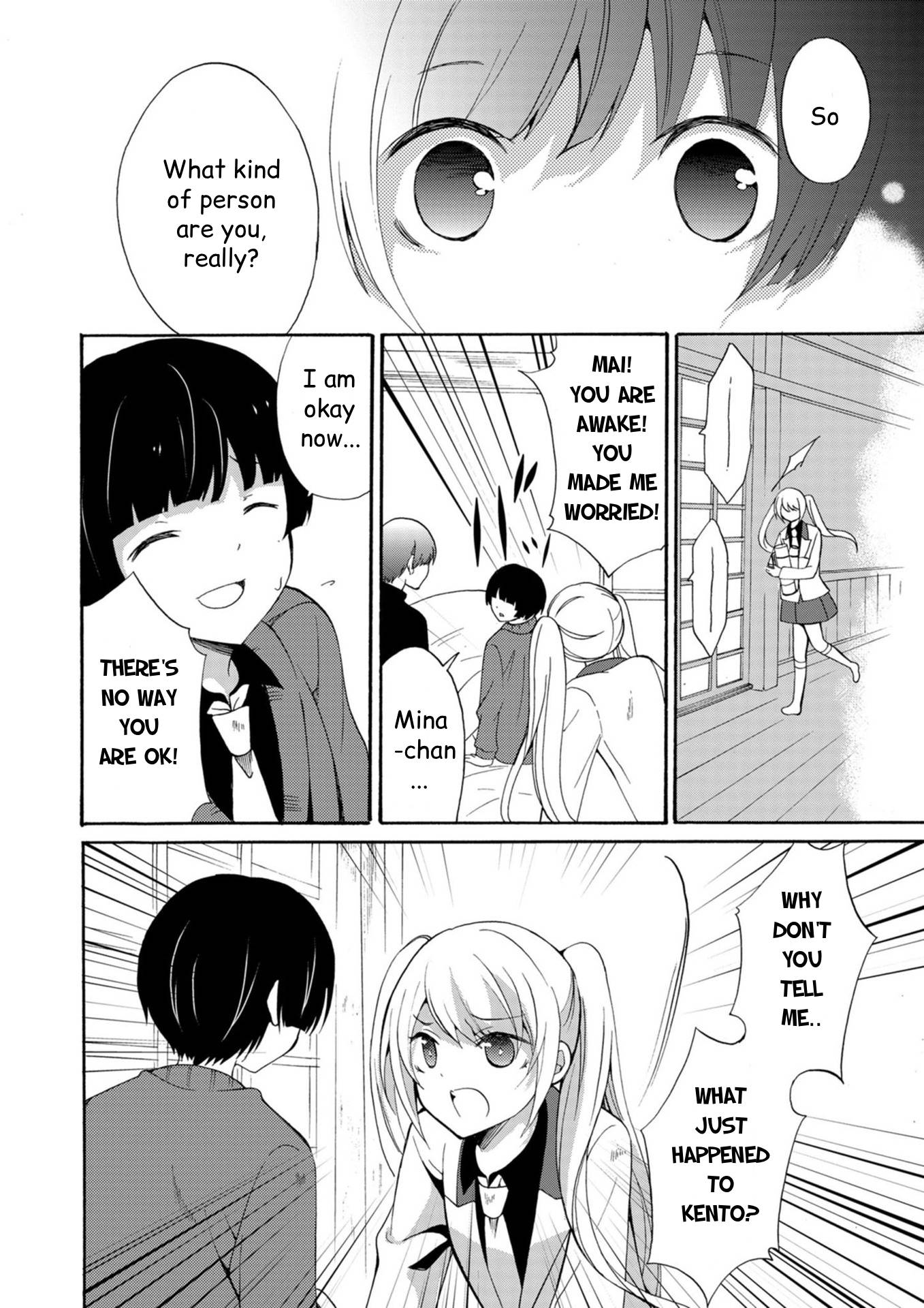 ページ 17