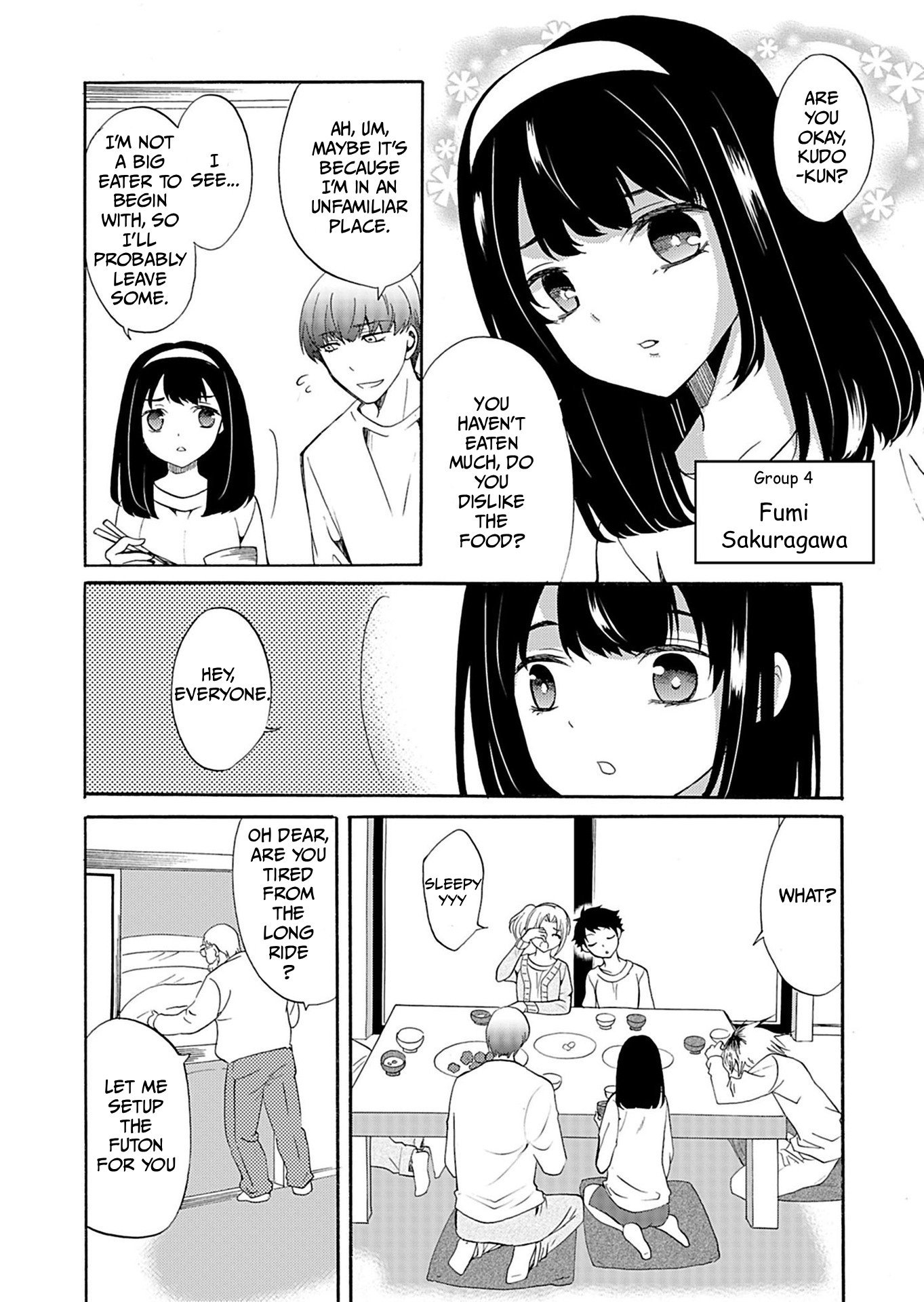 ページ 8