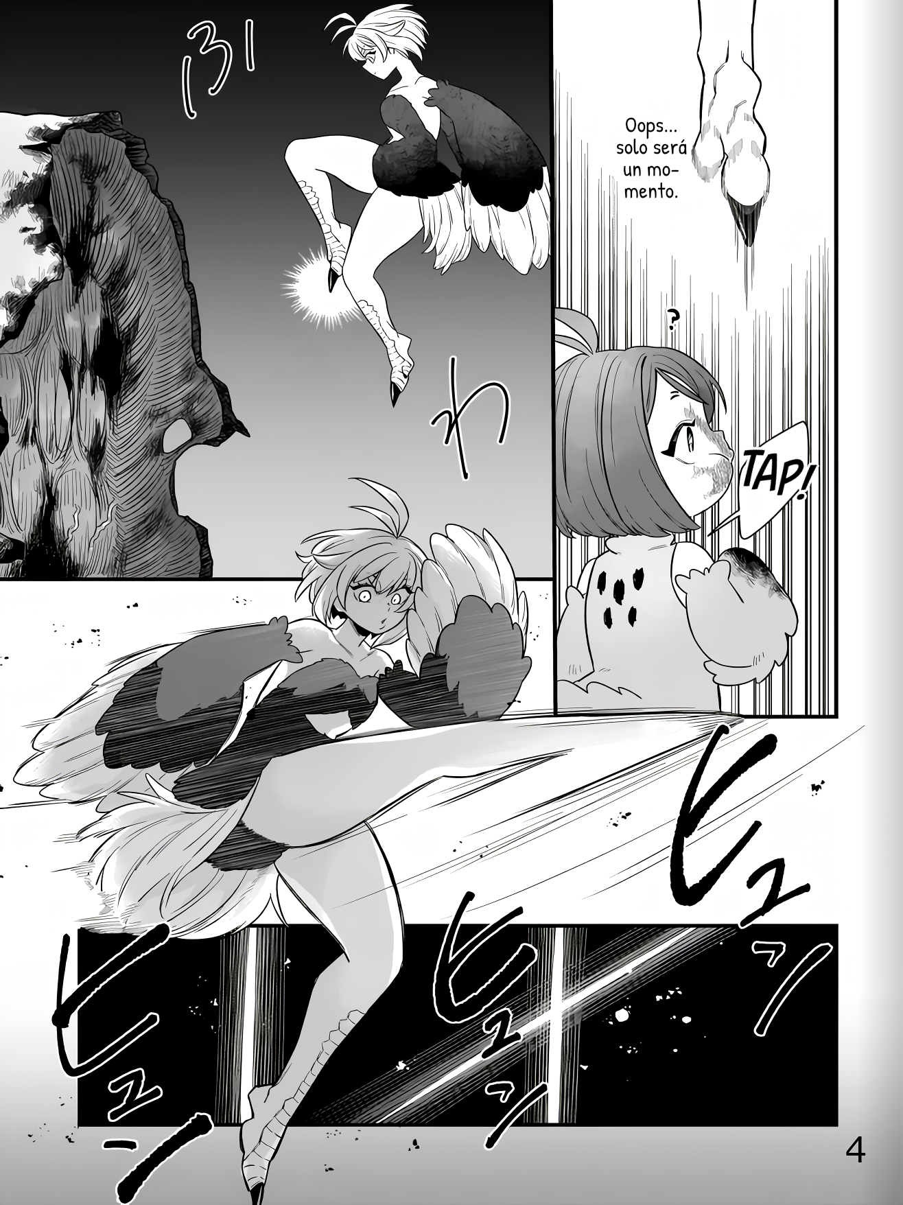 ページ 19