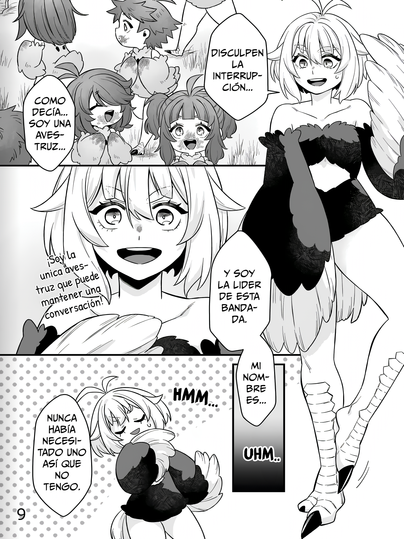 ページ 24