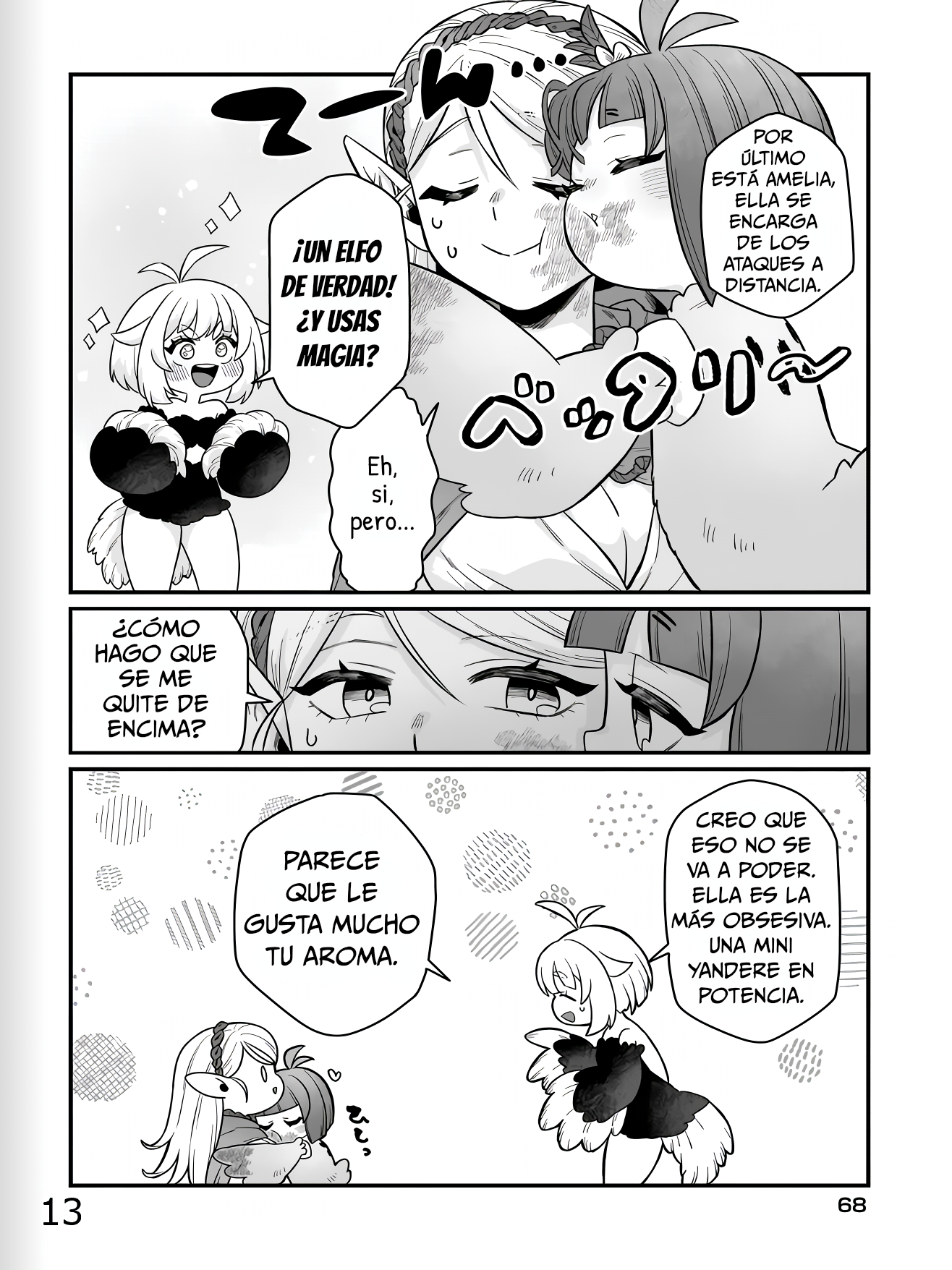 ページ 28