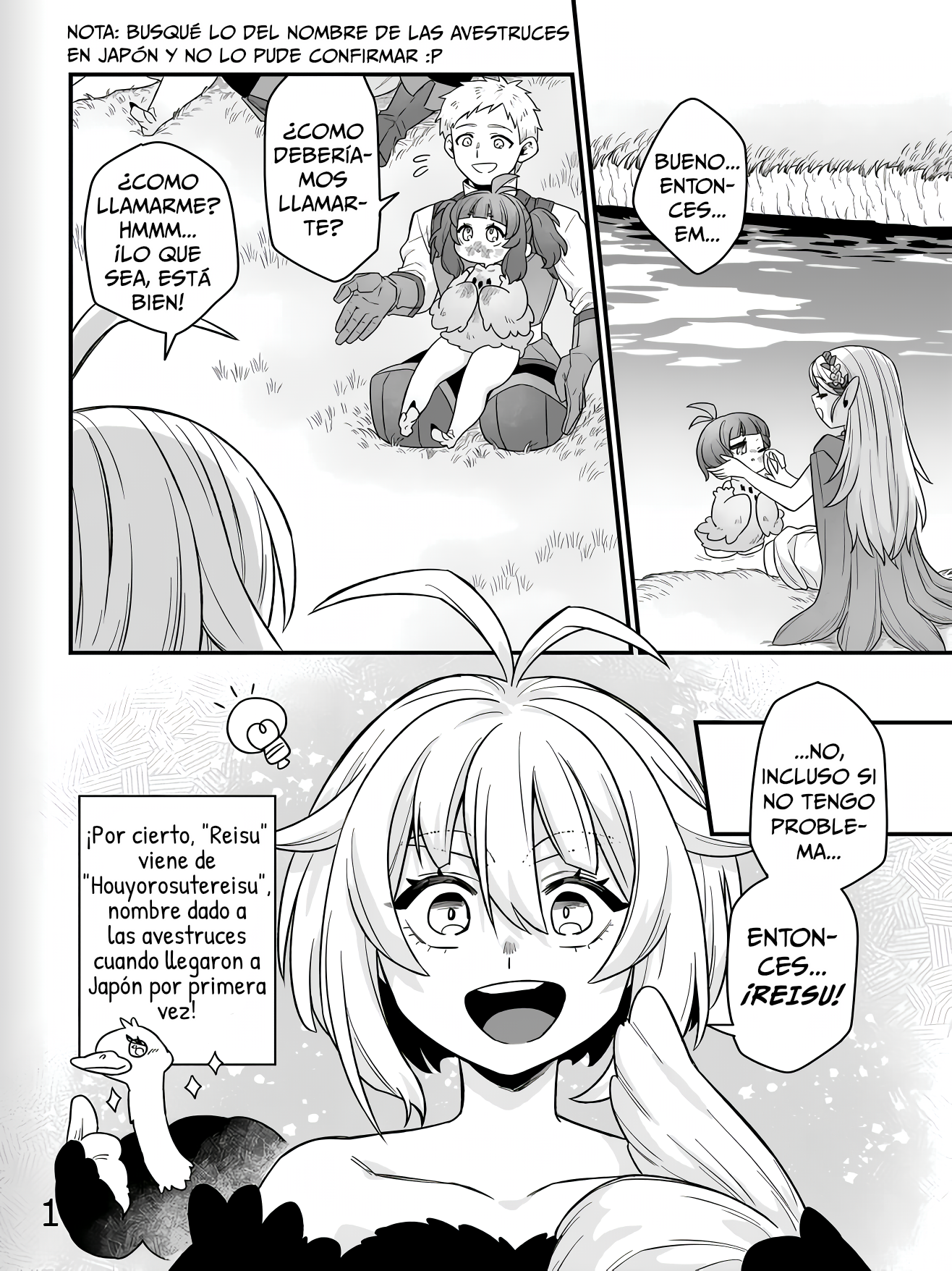 ページ 30