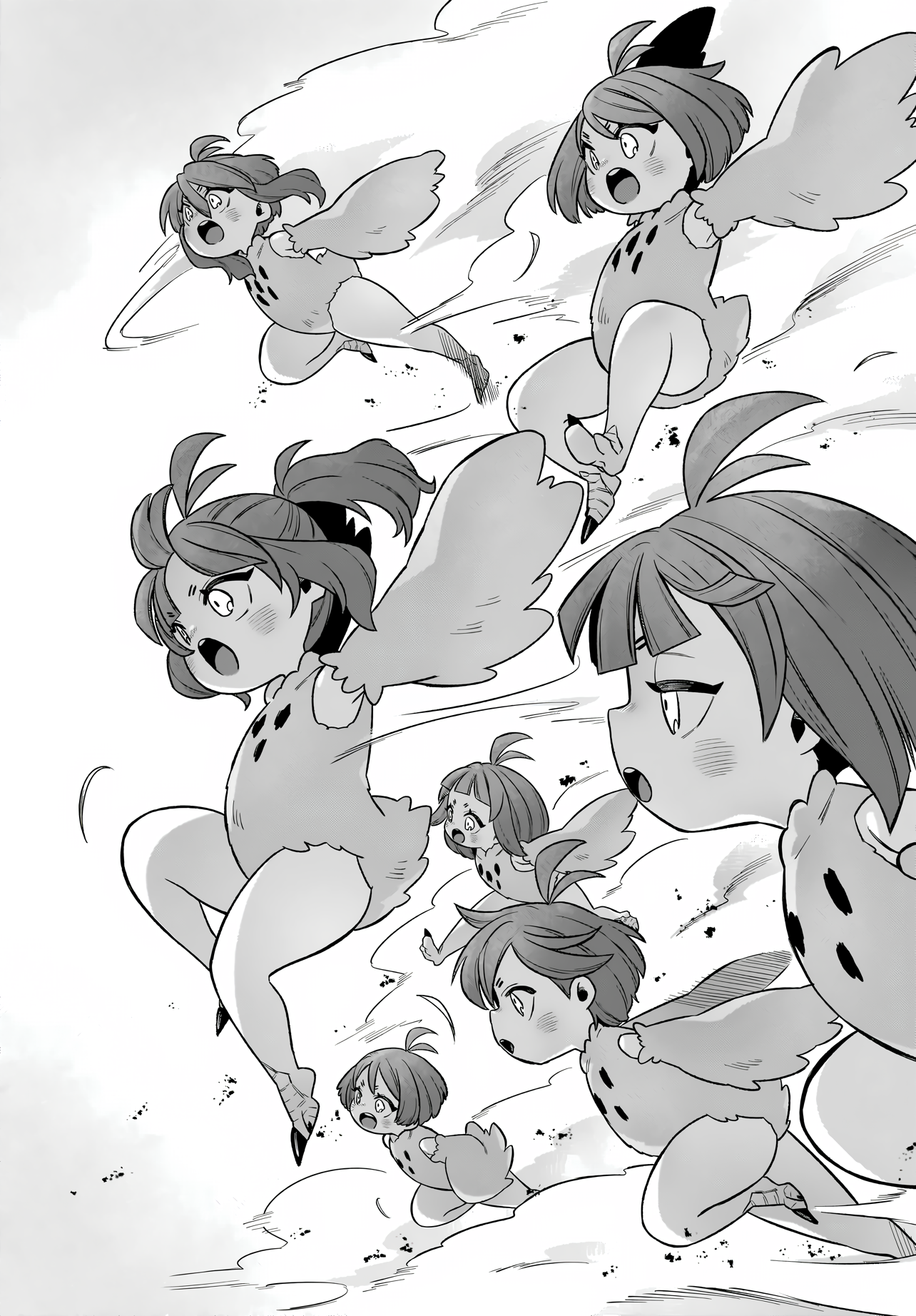 ページ 6