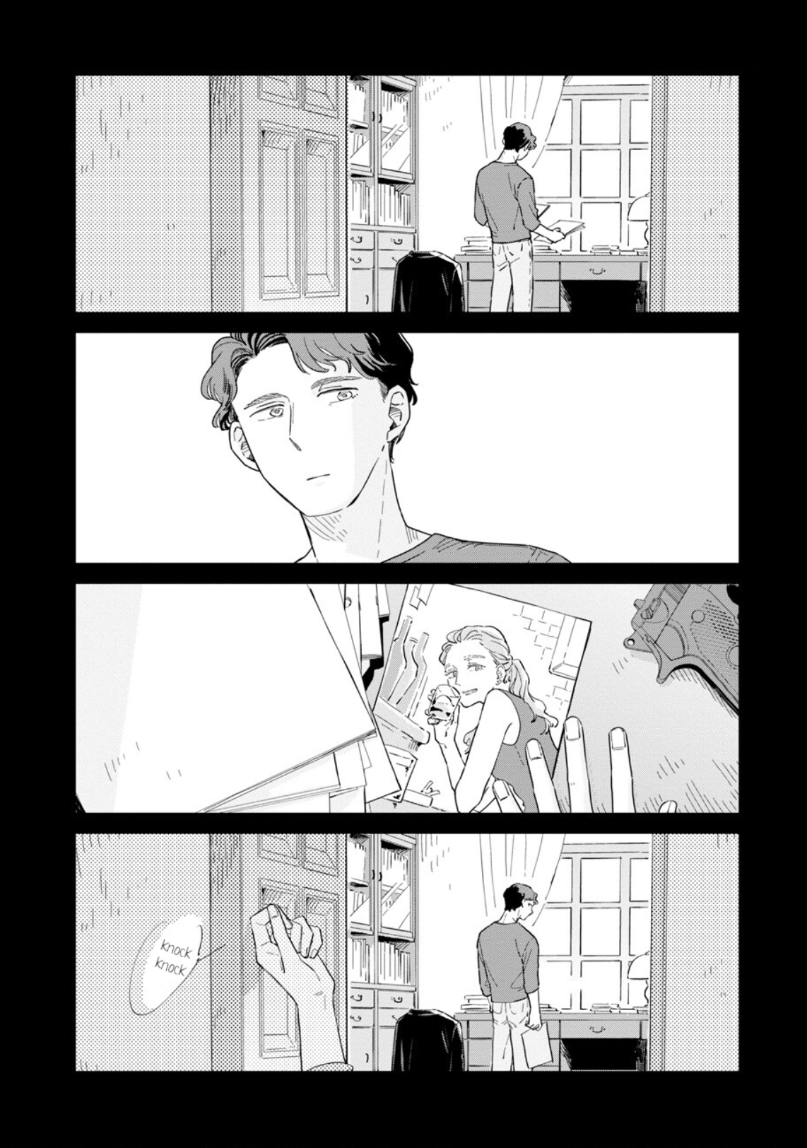 ページ 2