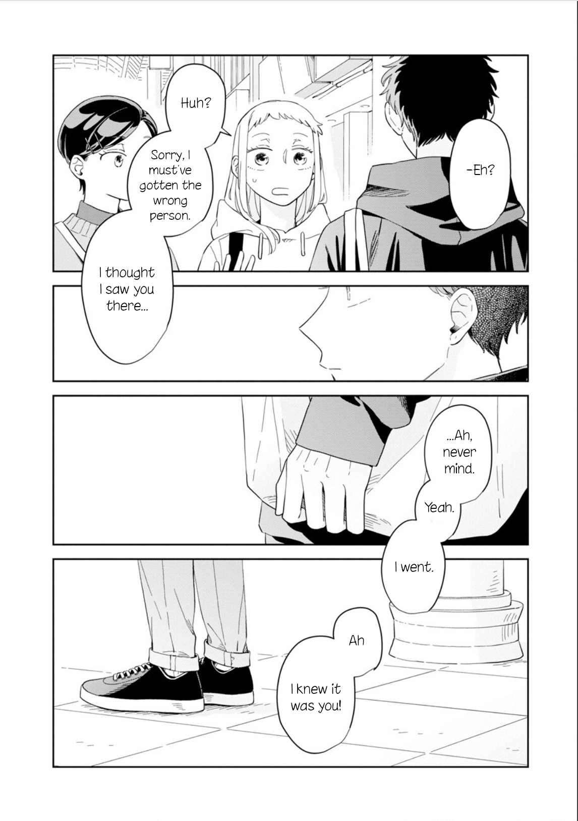 ページ 20