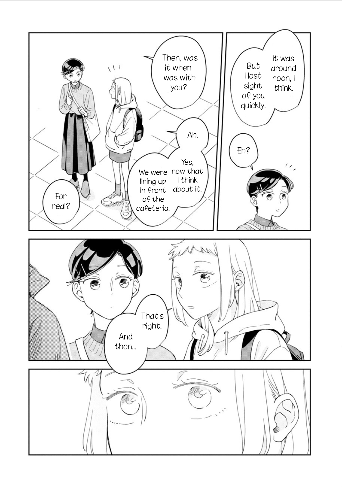 ページ 21