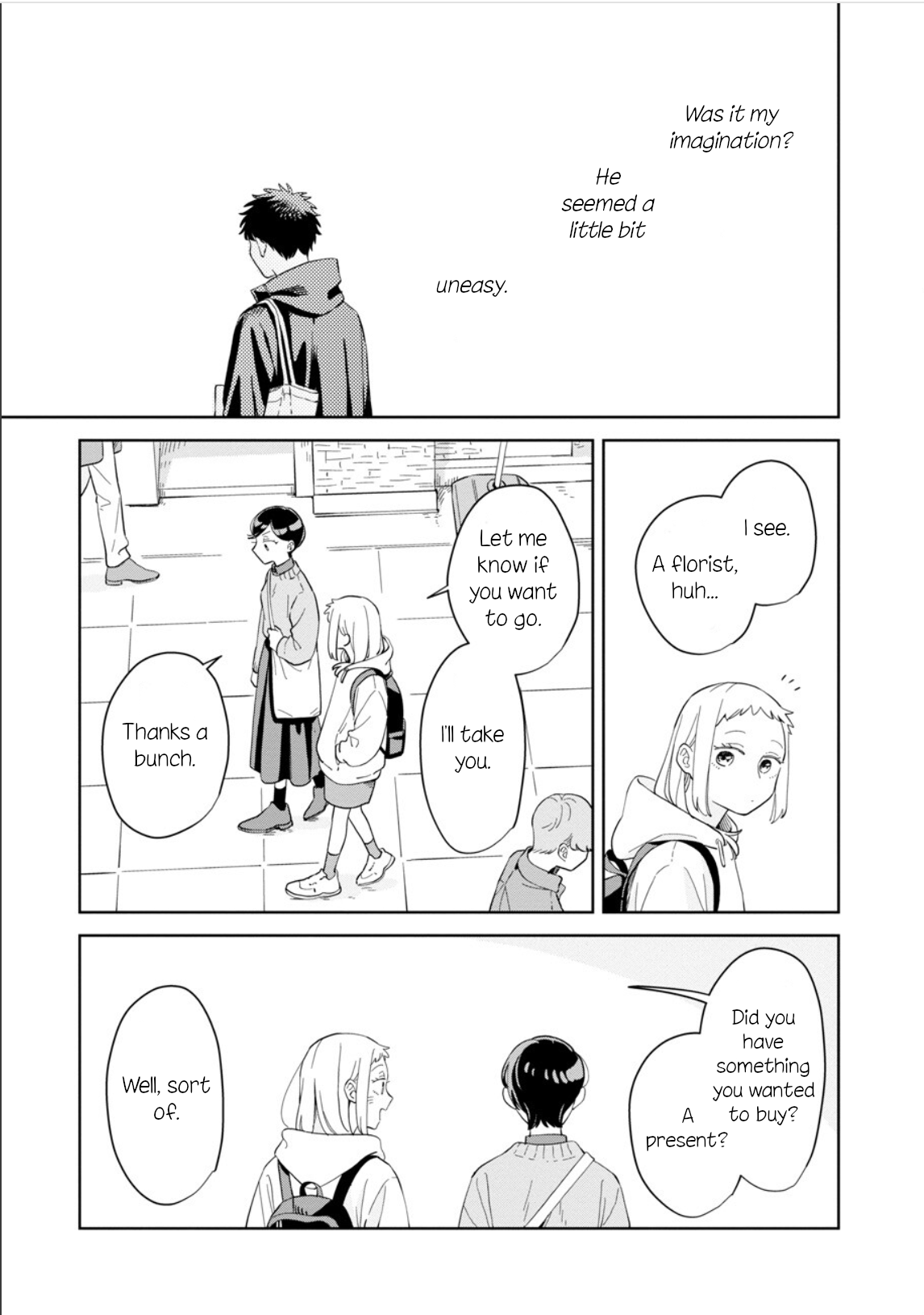ページ 25