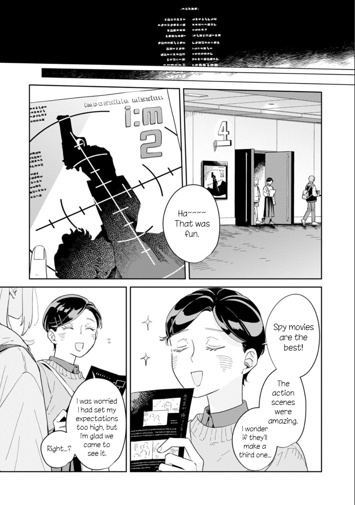 ページ 5