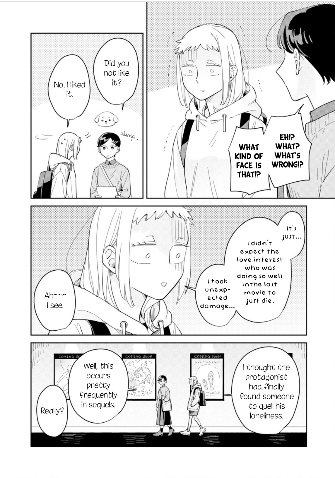 ページ 6