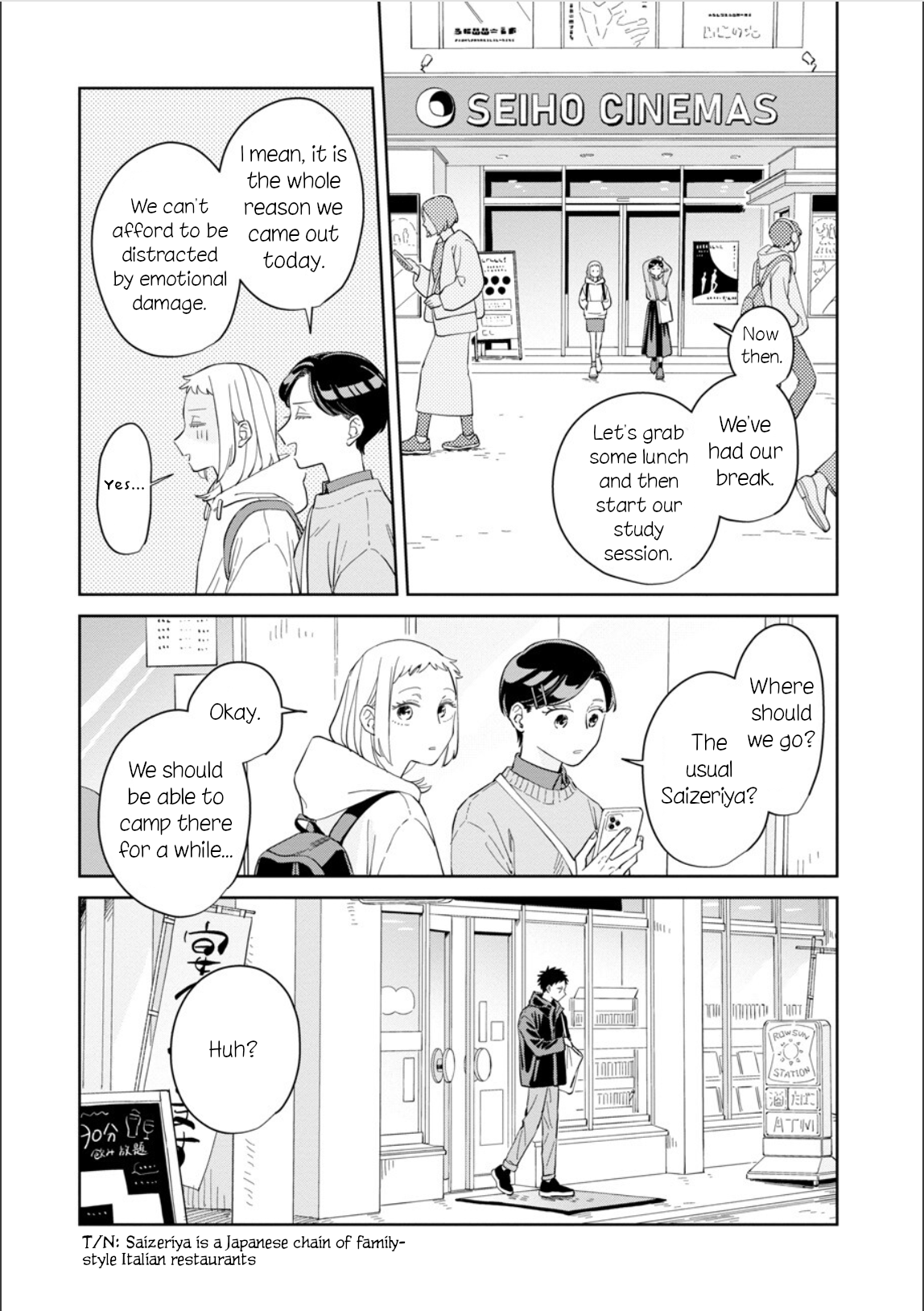 ページ 9