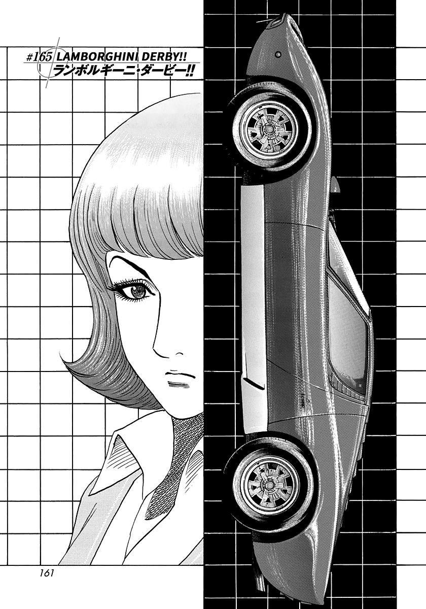 ページ 1