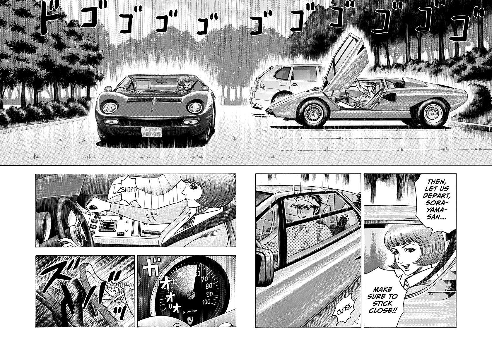 ページ 2