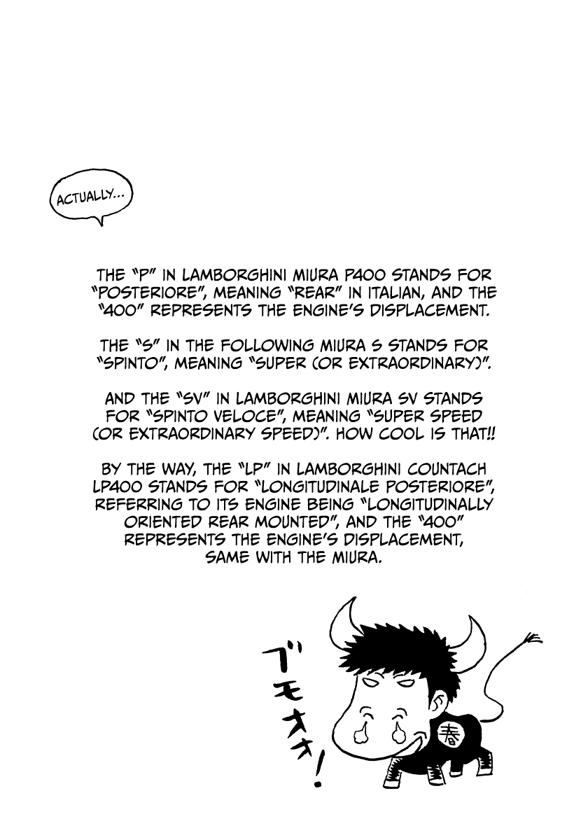 ページ 14