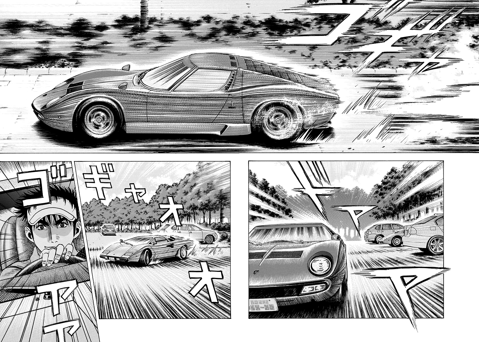 ページ 3