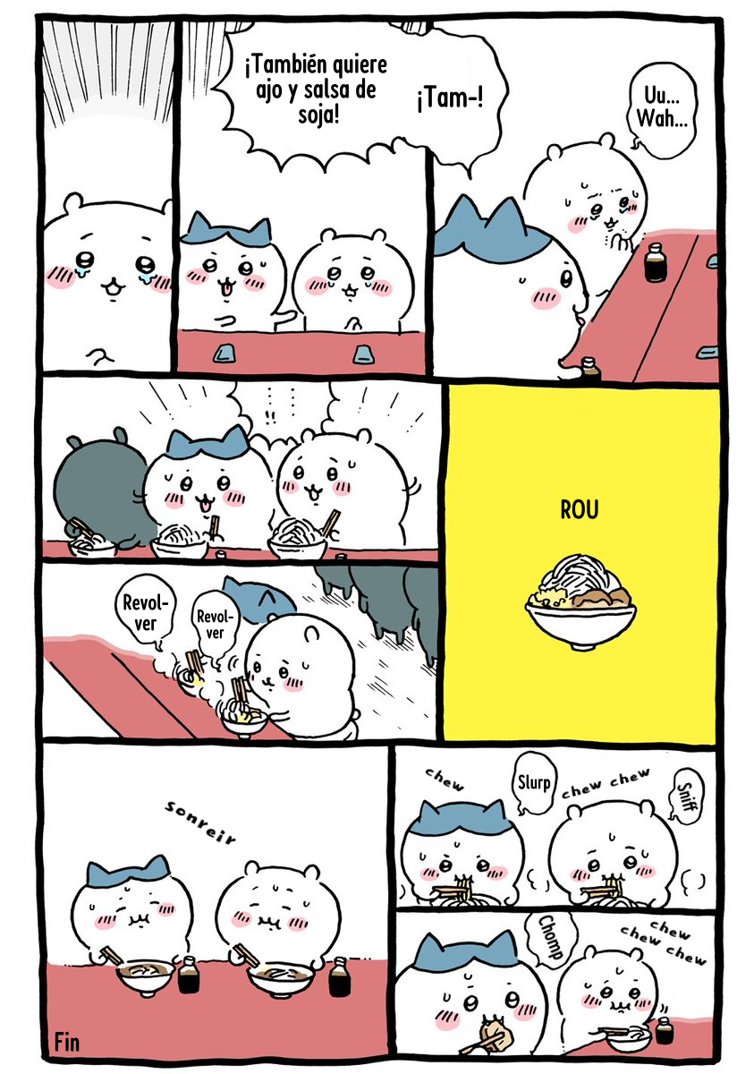 ページ 2