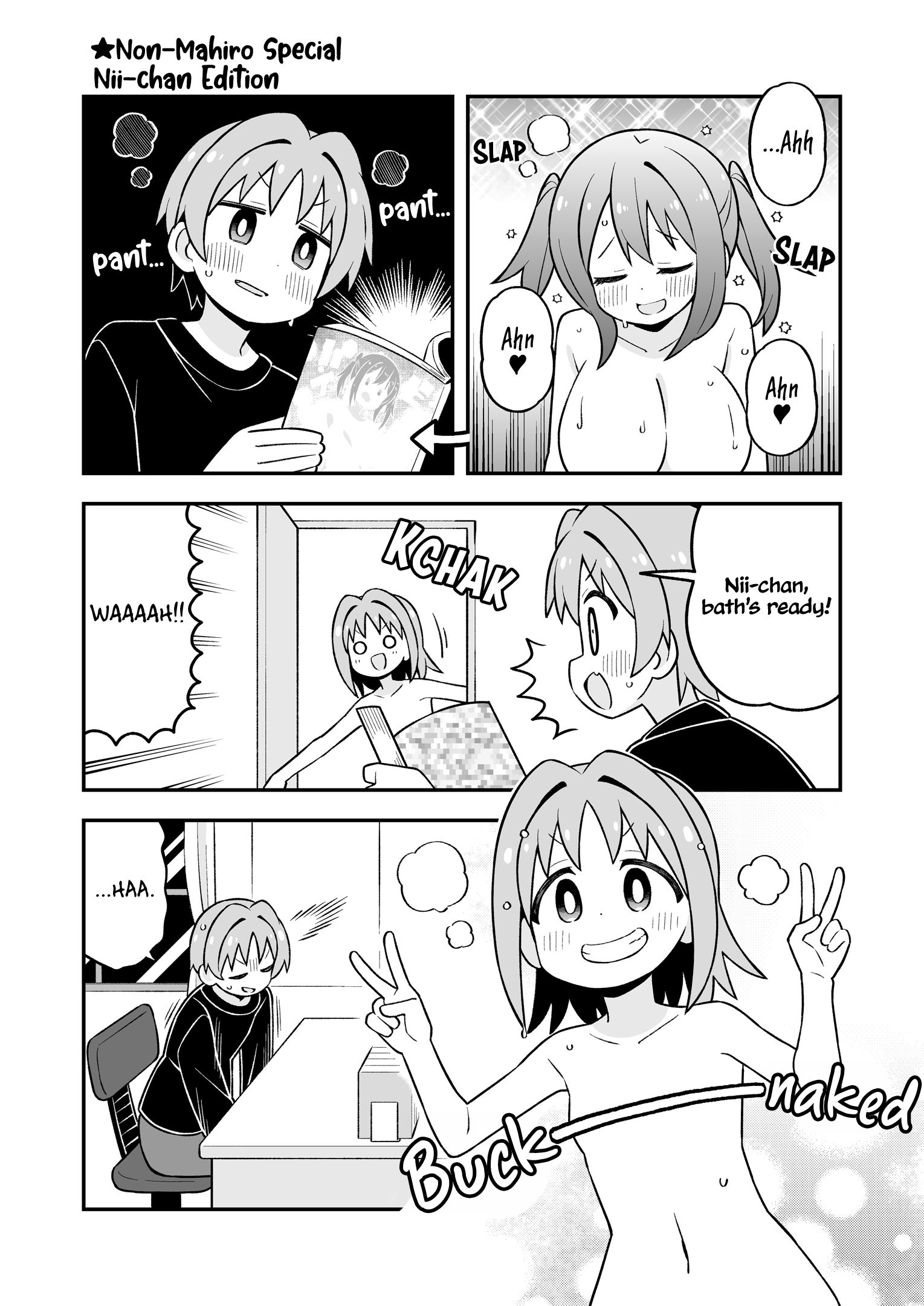 ページ 1