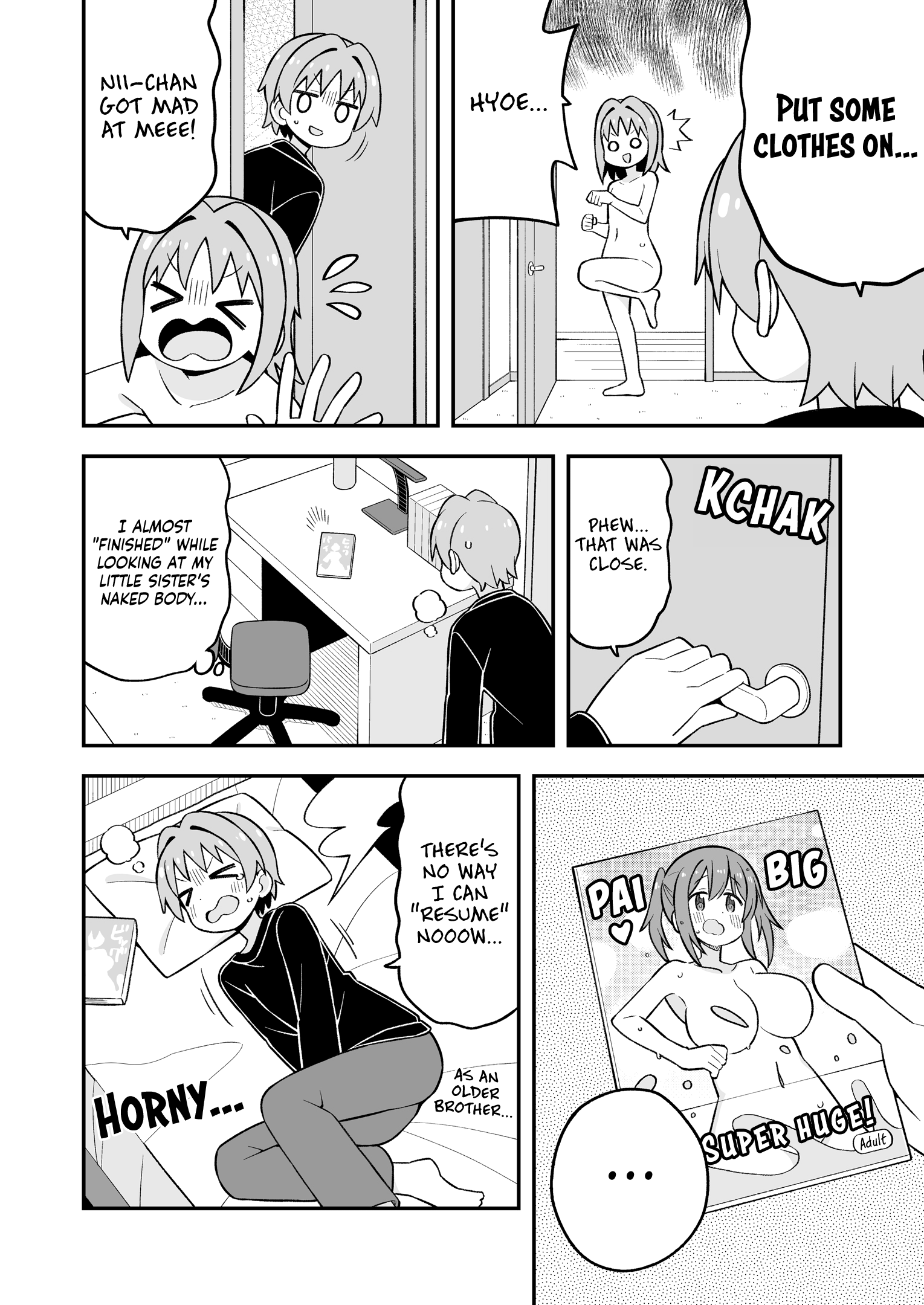 ページ 2
