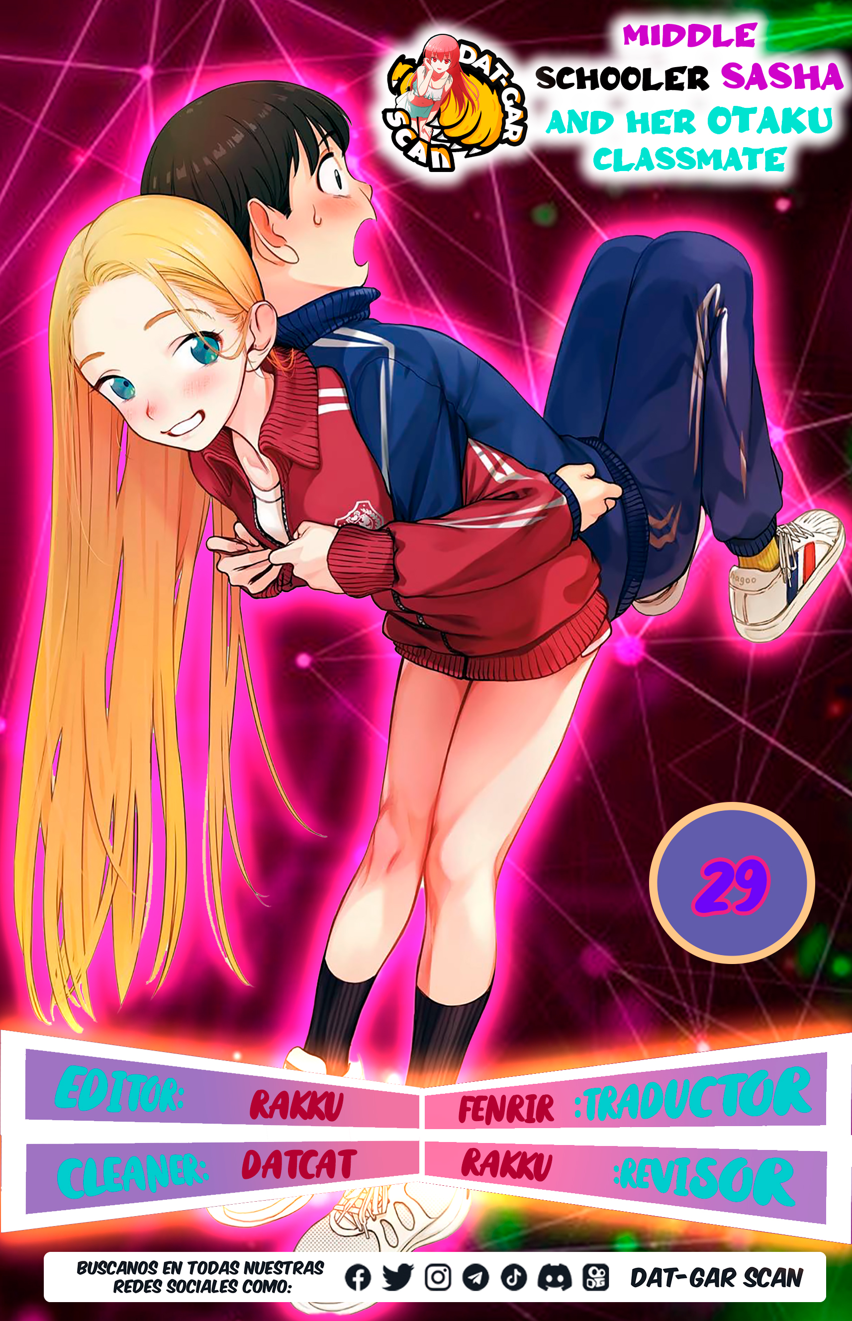 ページ 1