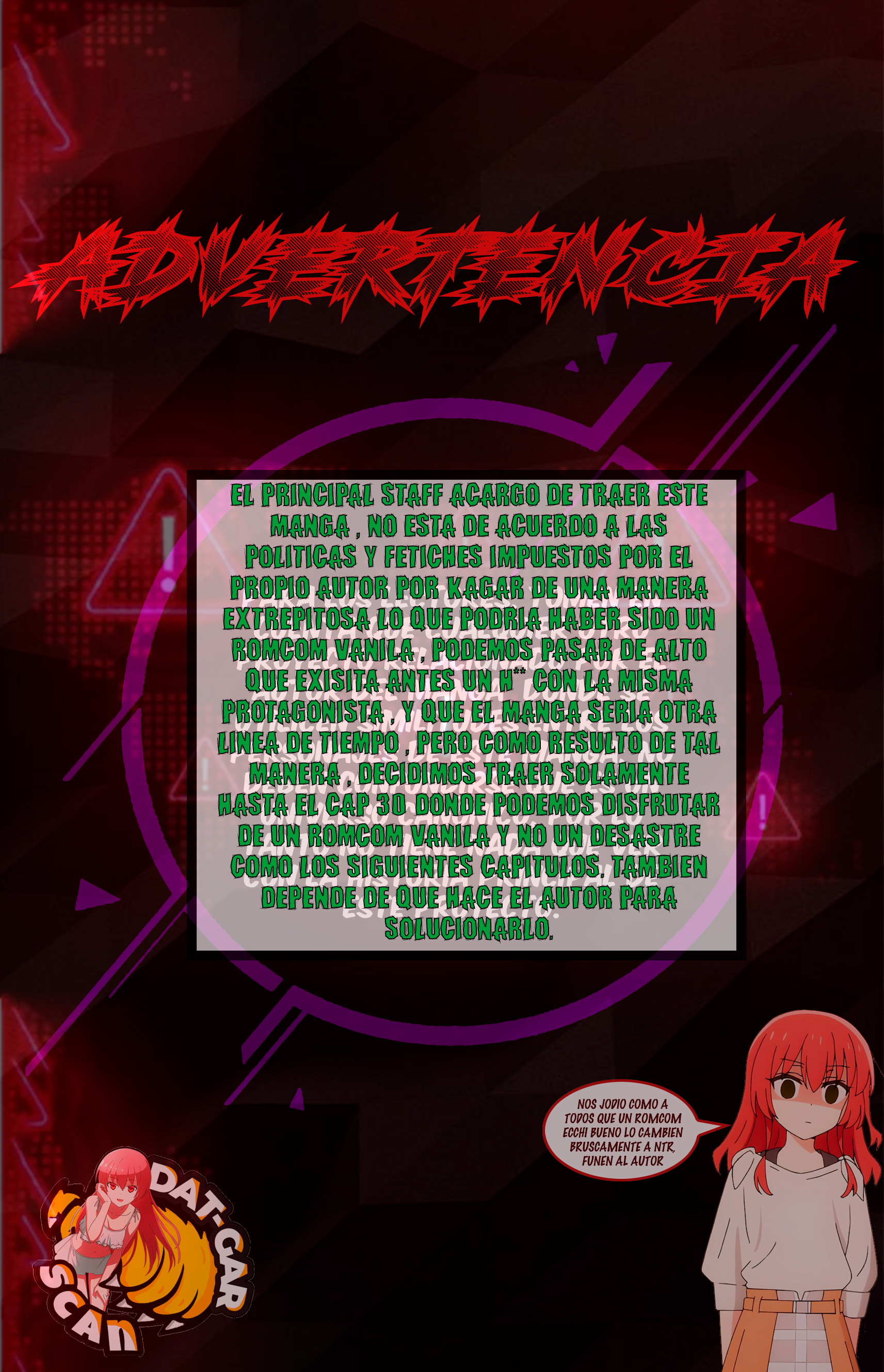ページ 2