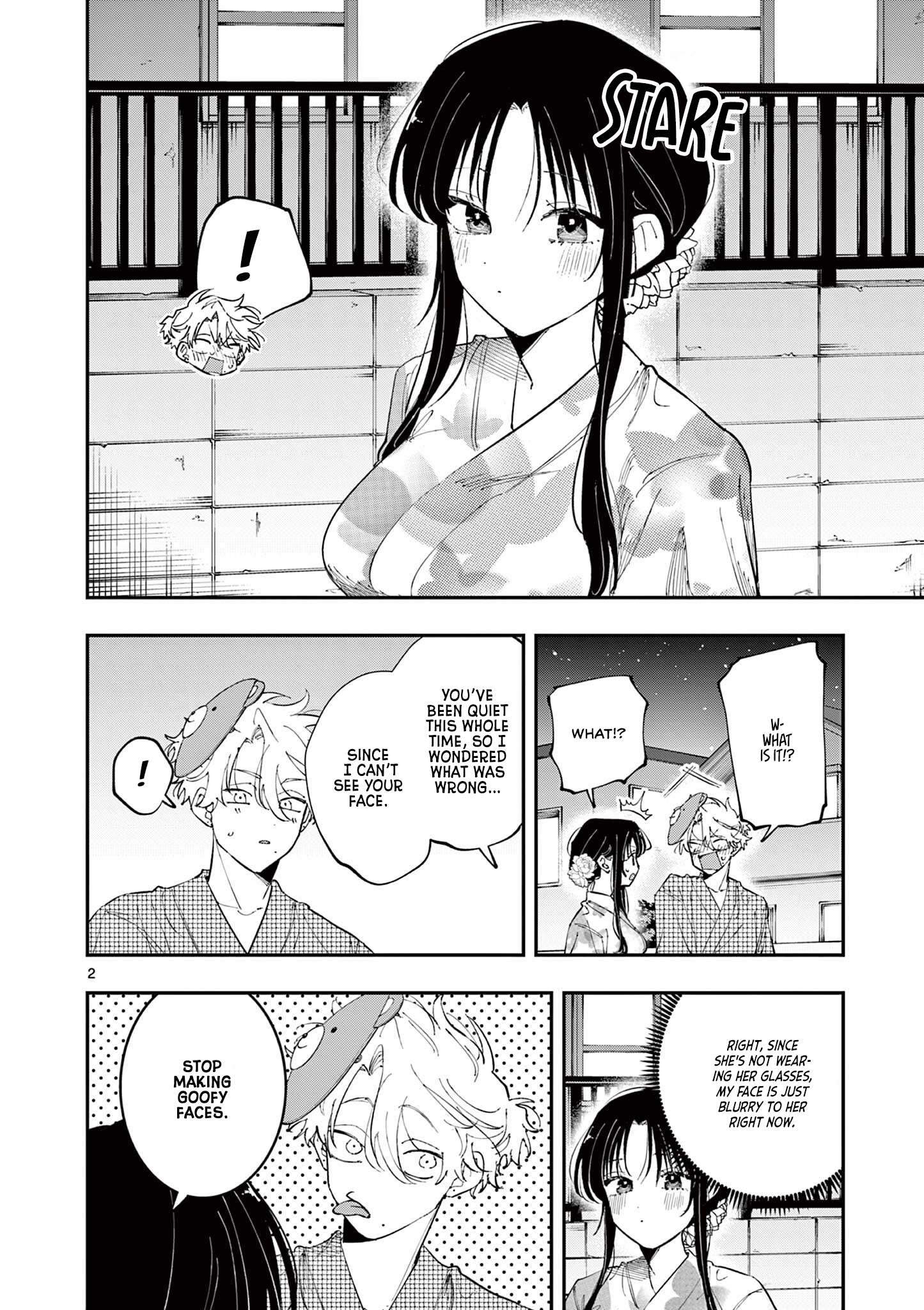 ページ 2