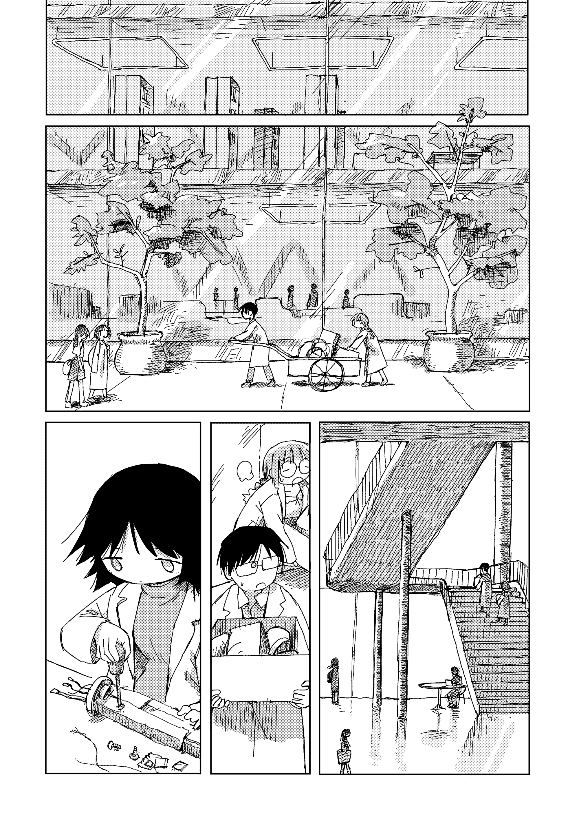 ページ 16