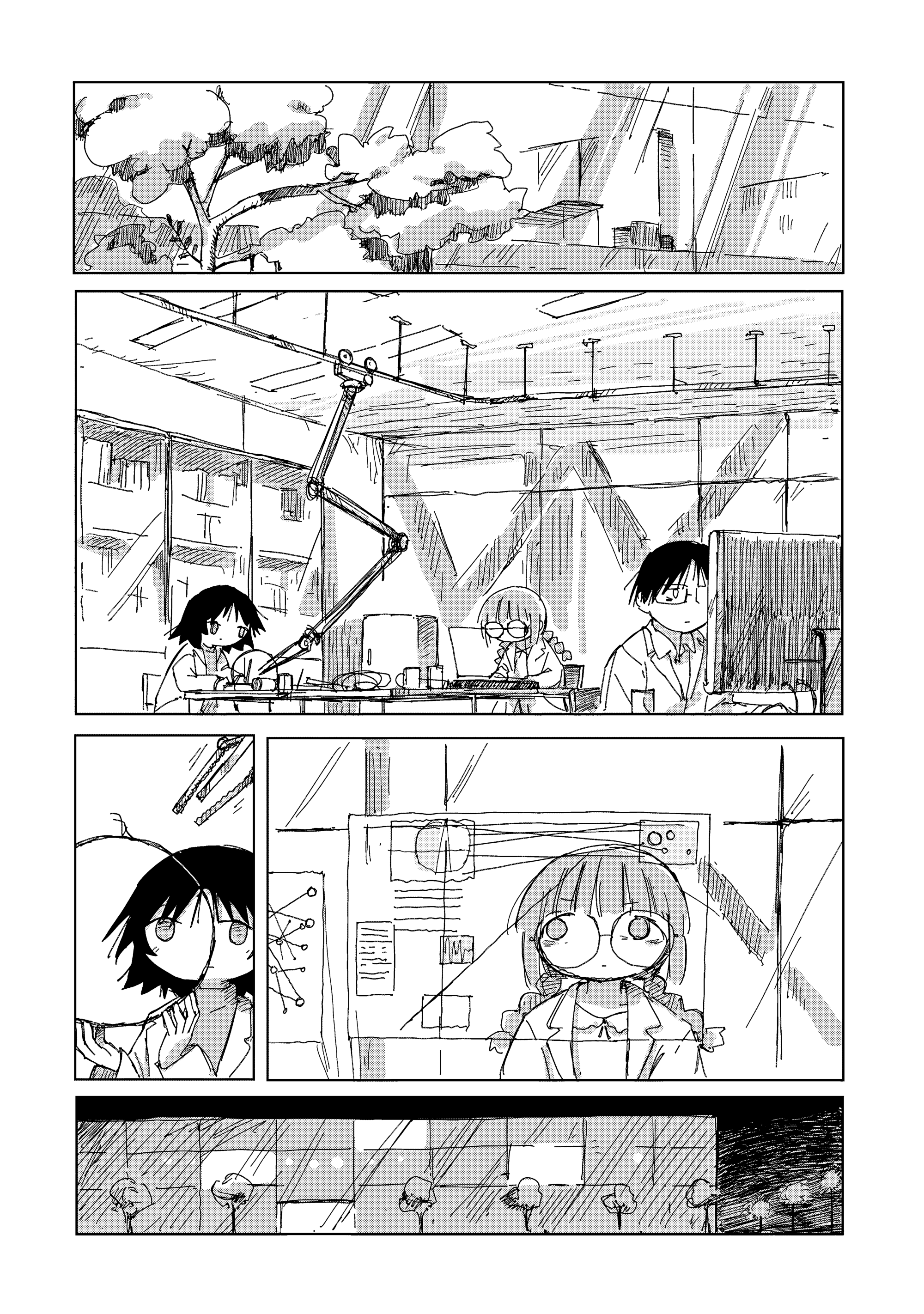 ページ 18