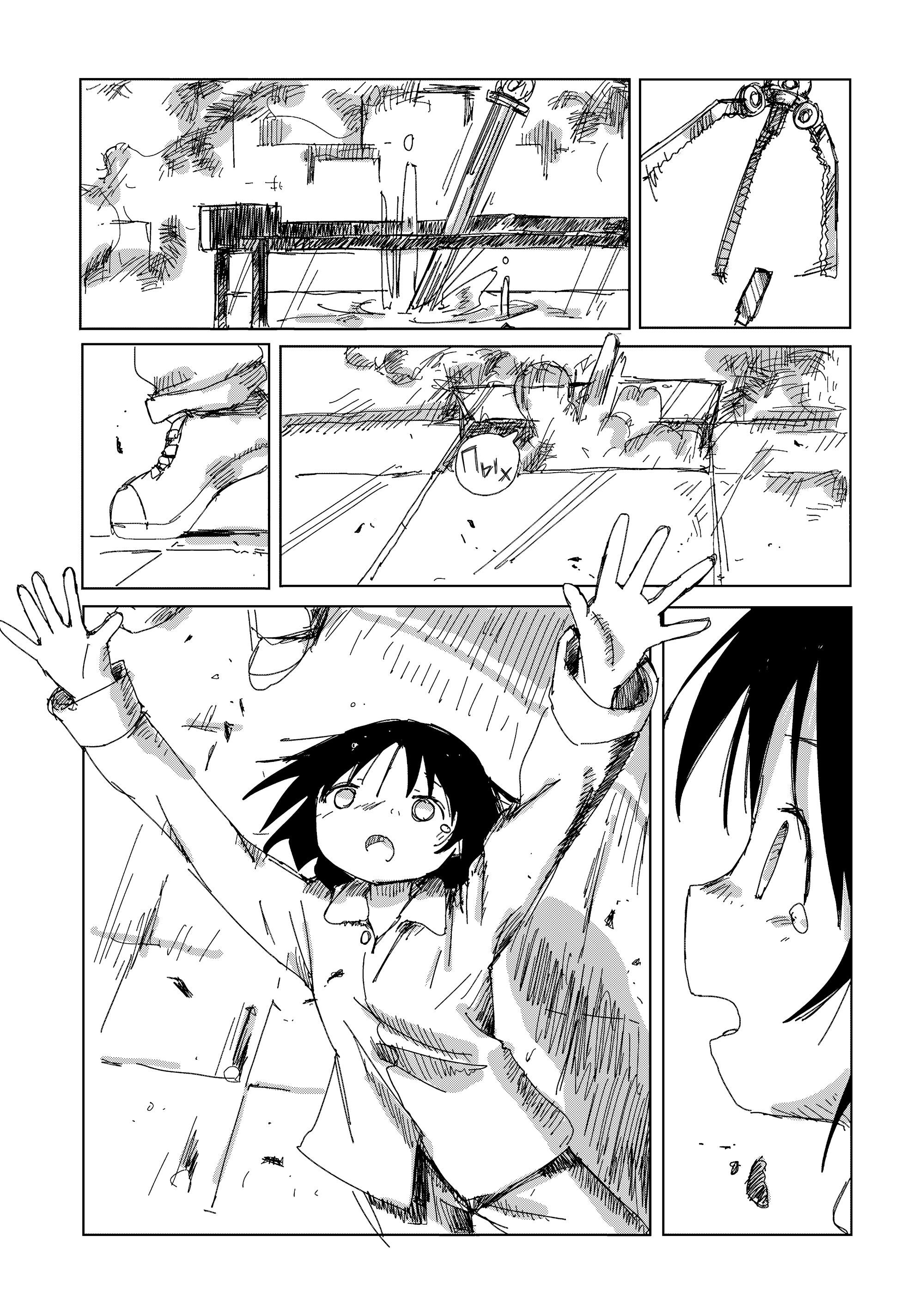 ページ 29
