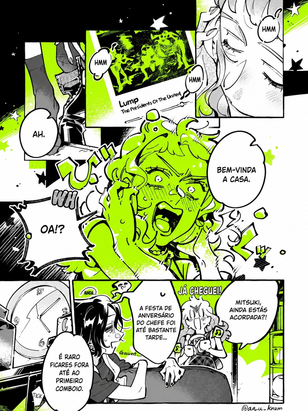 ページ 2