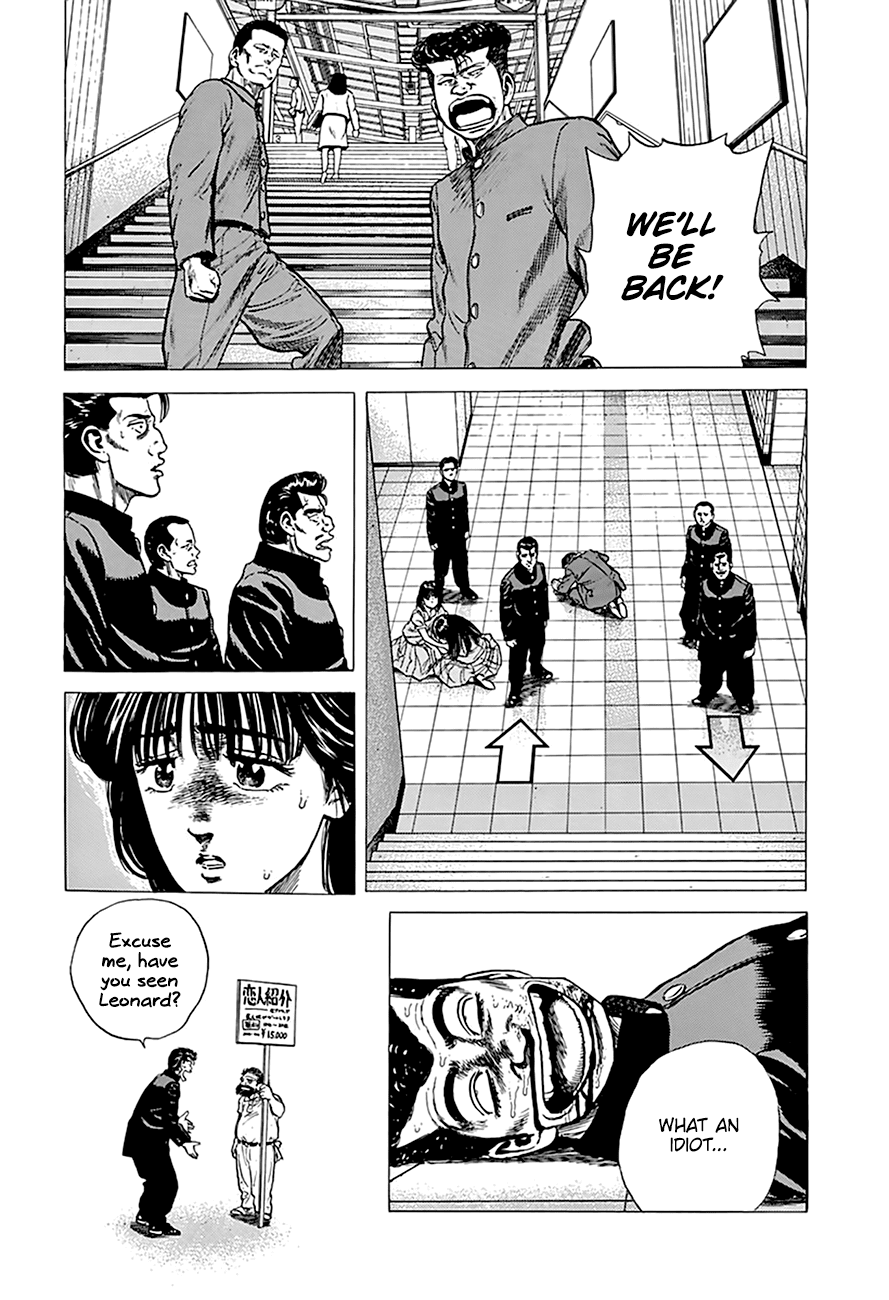 ページ 20