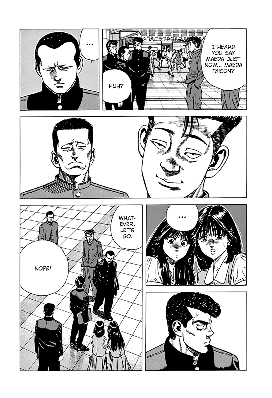 ページ 10
