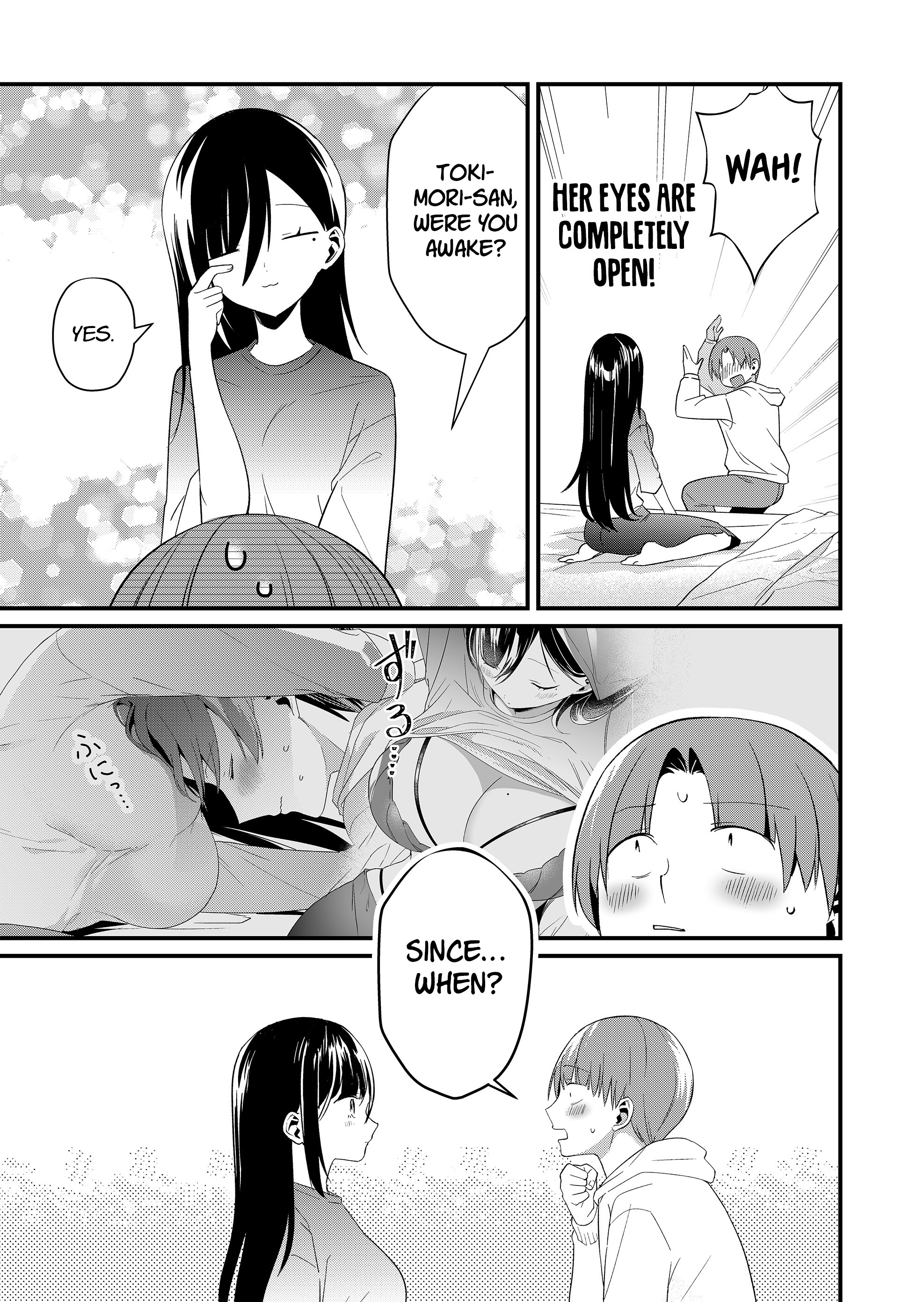 ページ 11