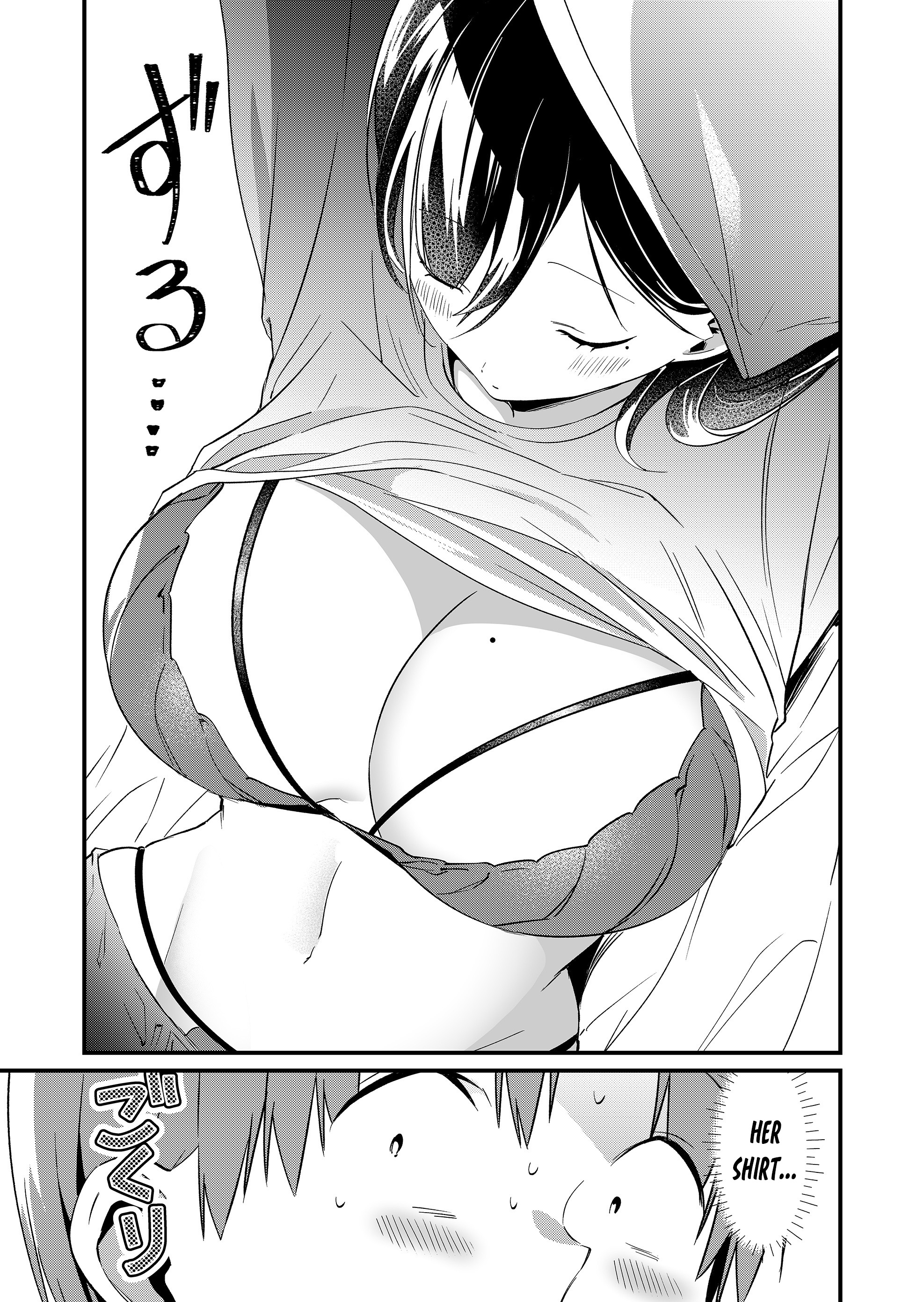 ページ 5
